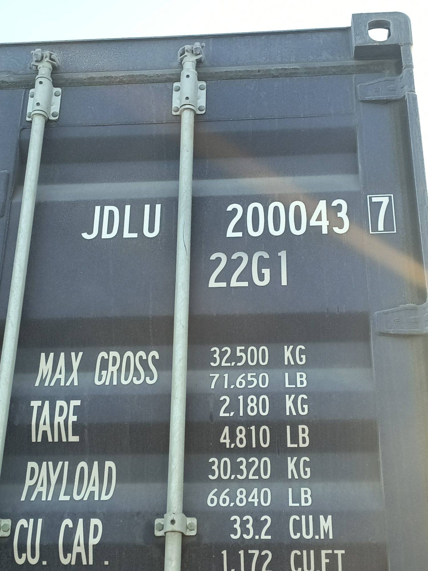 Морской контейнер JDLU2000437