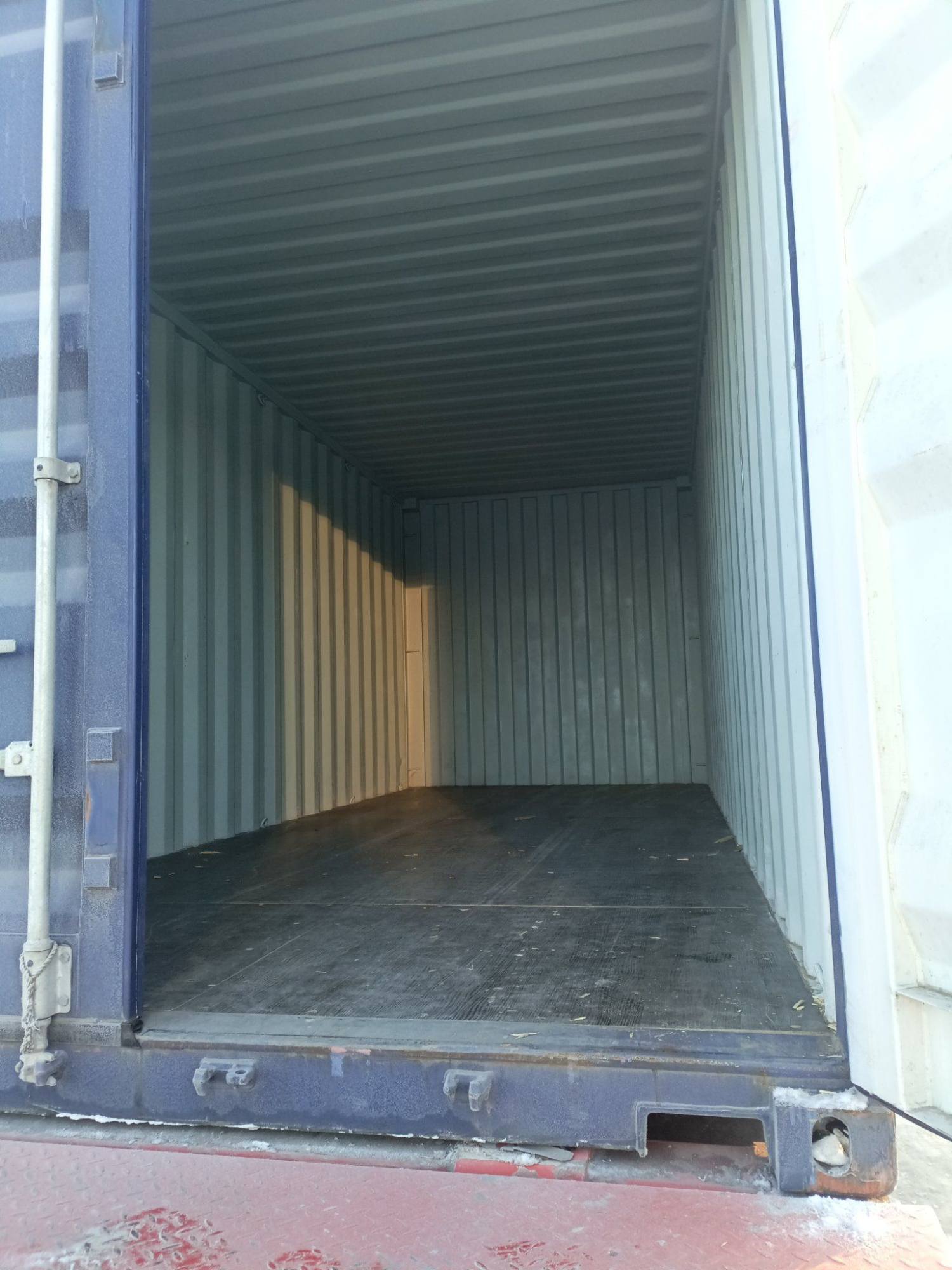 Морской контейнер JDLU2000437