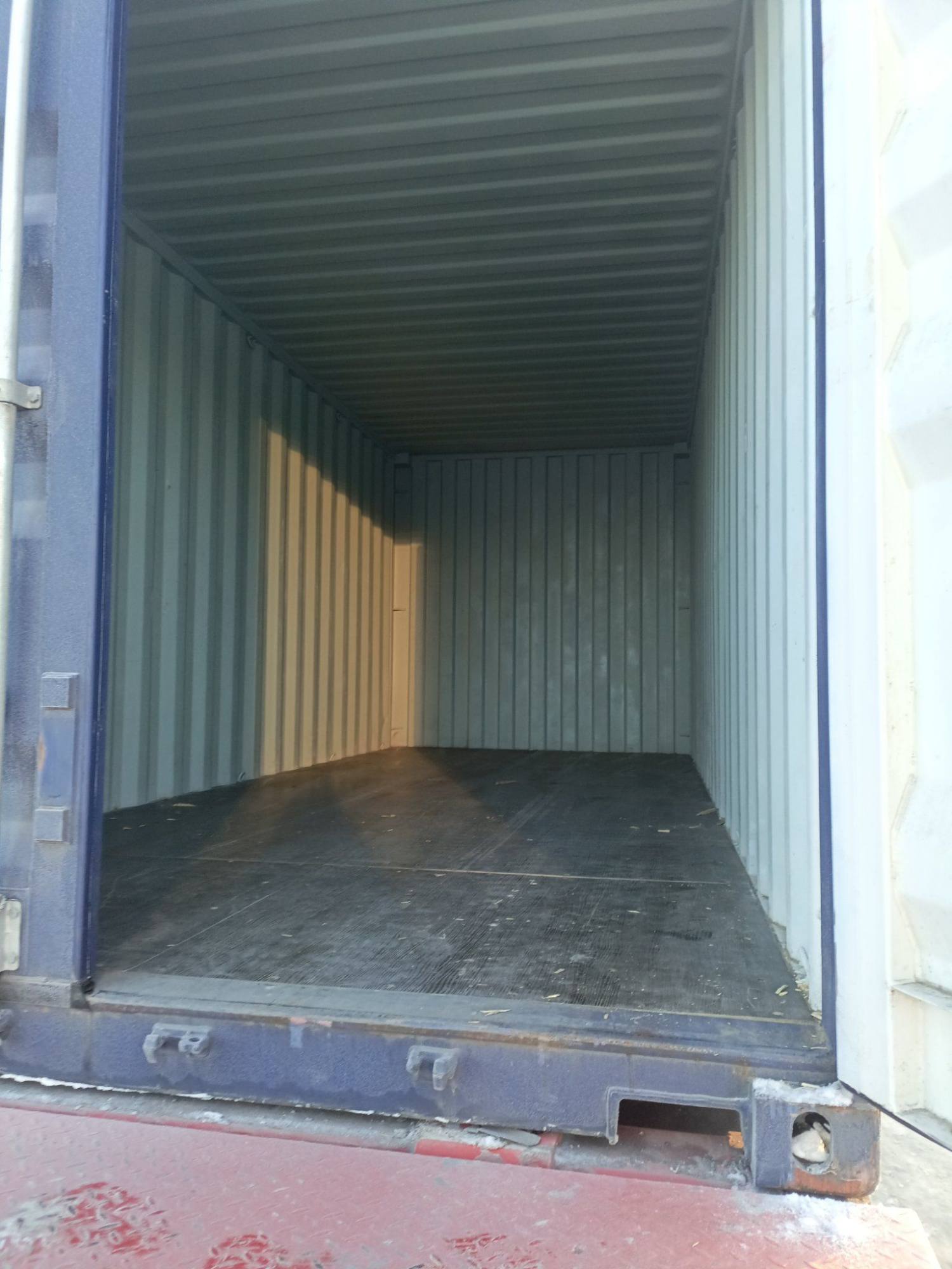 Морской контейнер JDLU2000437