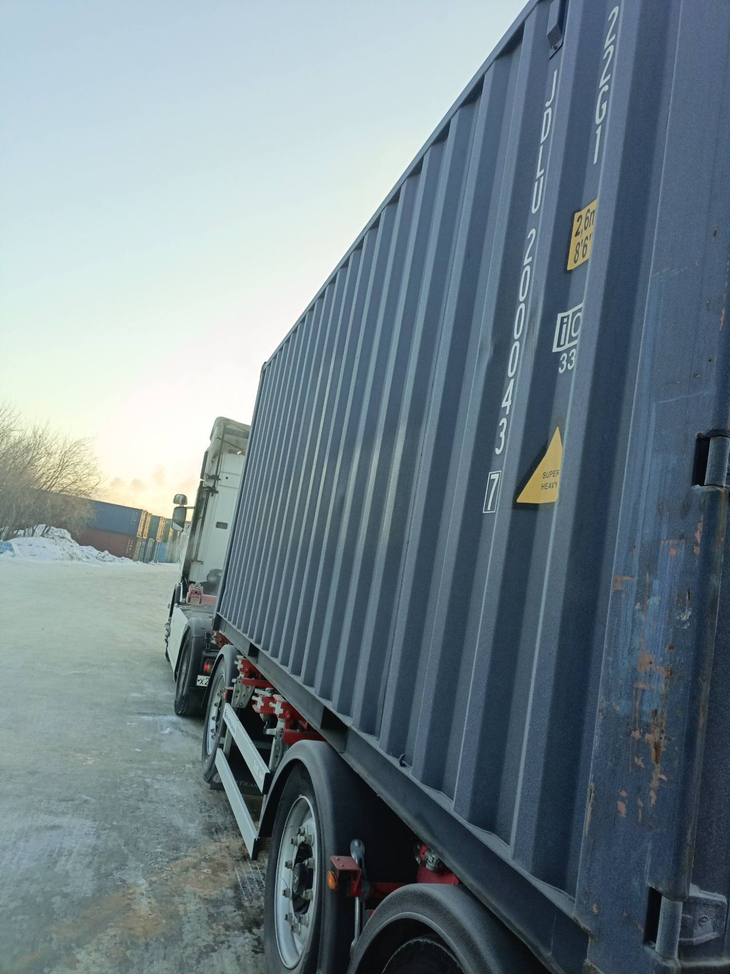 Морской контейнер JDLU2000437