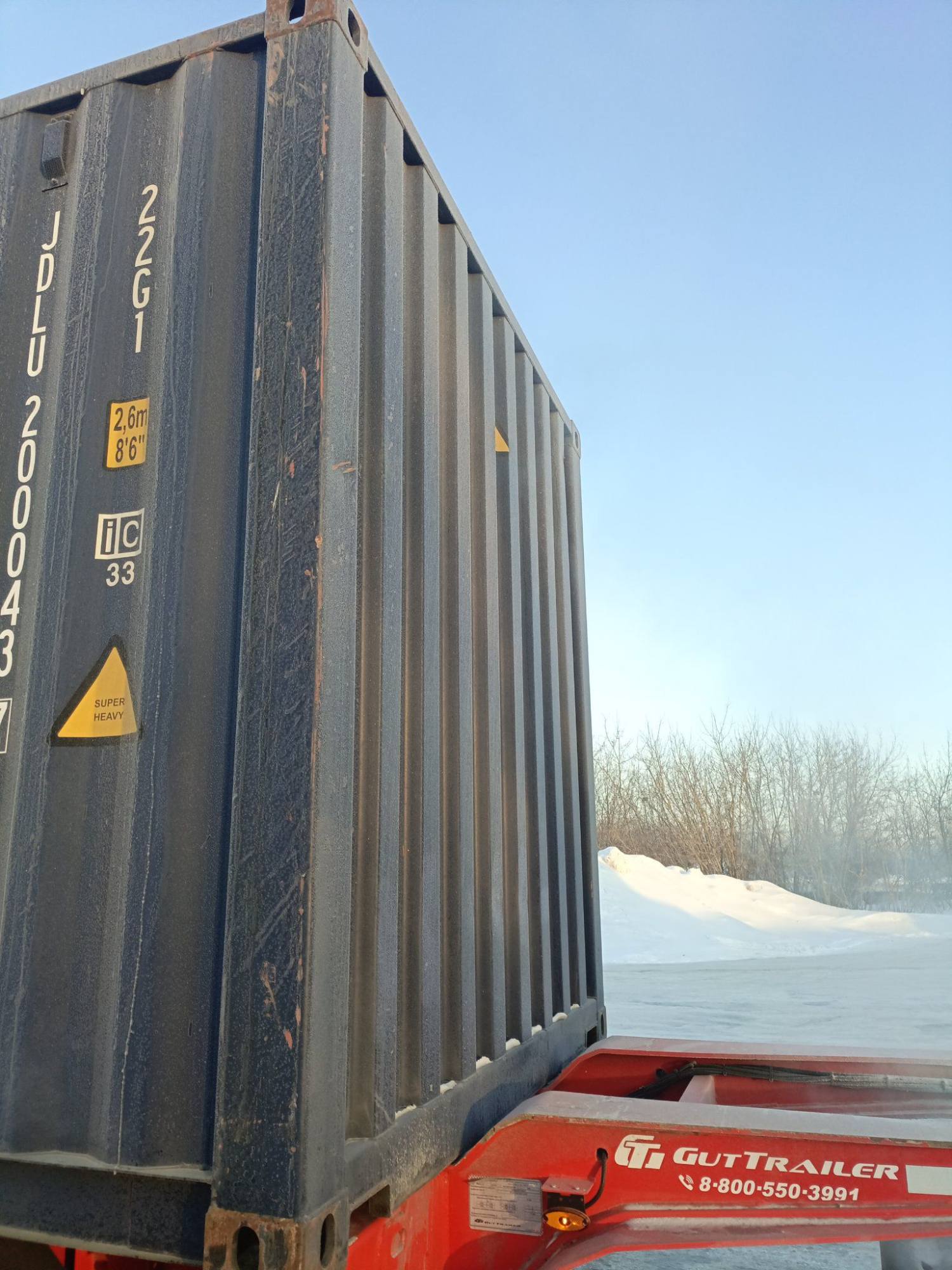 Морской контейнер JDLU2000437