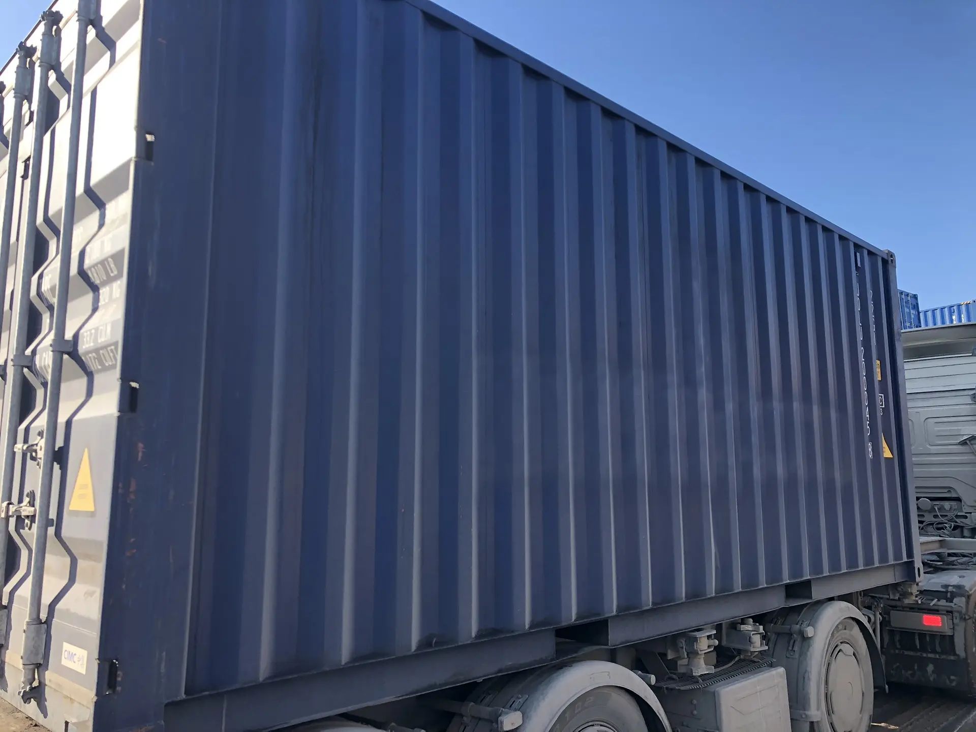 Морской контейнер JDLU2000458