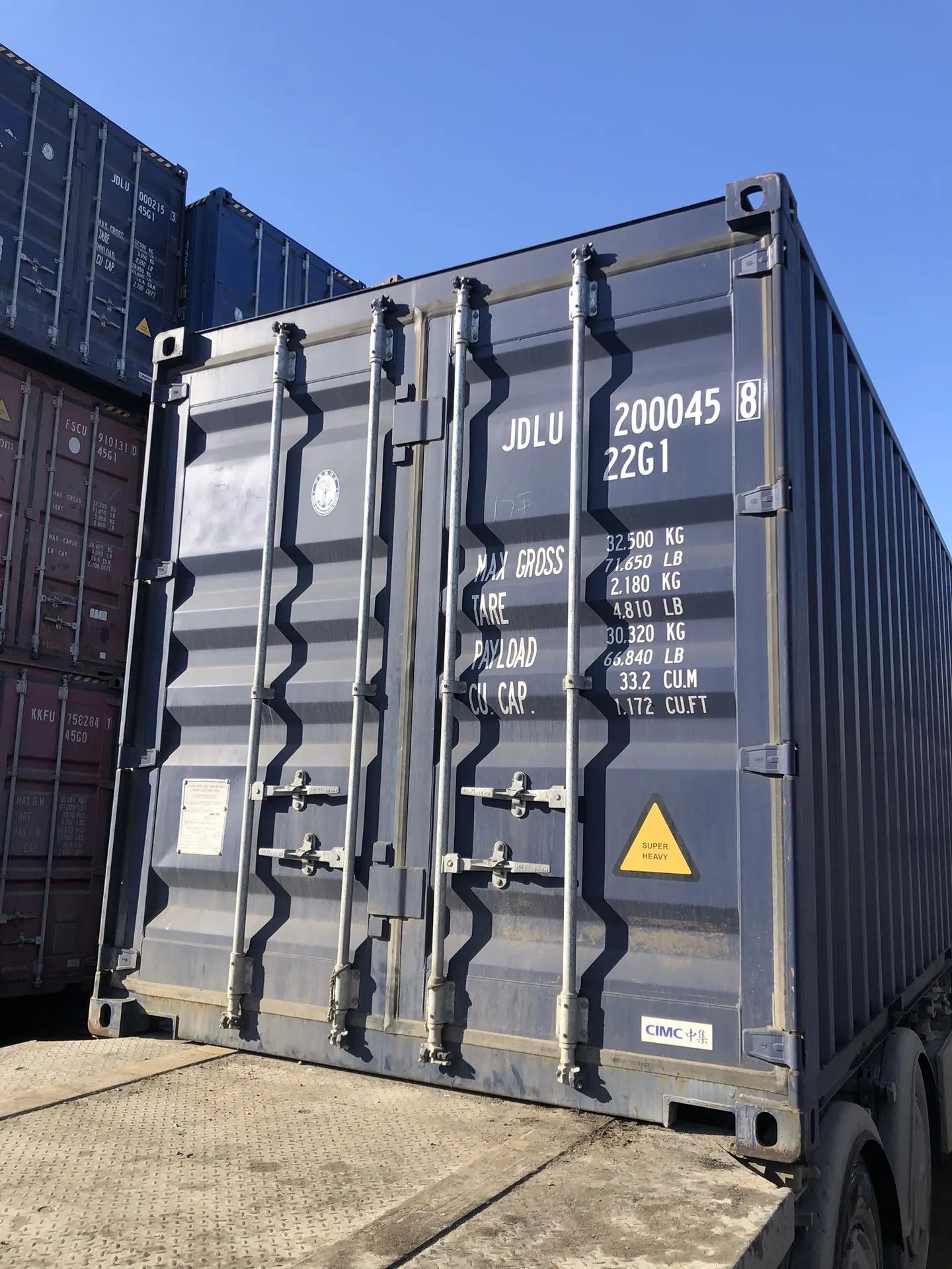 Морской контейнер JDLU2000458
