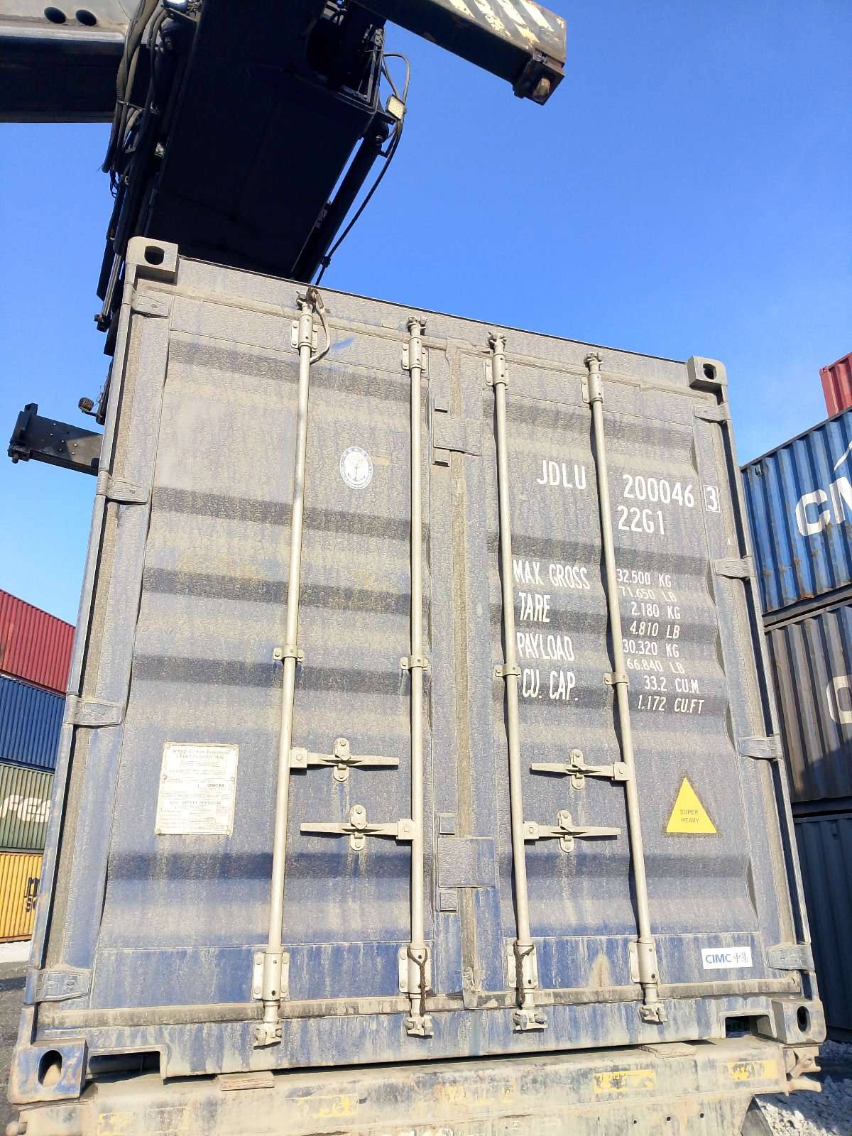Морской контейнер JDLU2000463