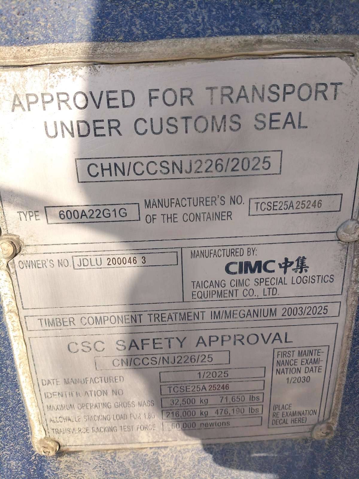 Морской контейнер JDLU2000463