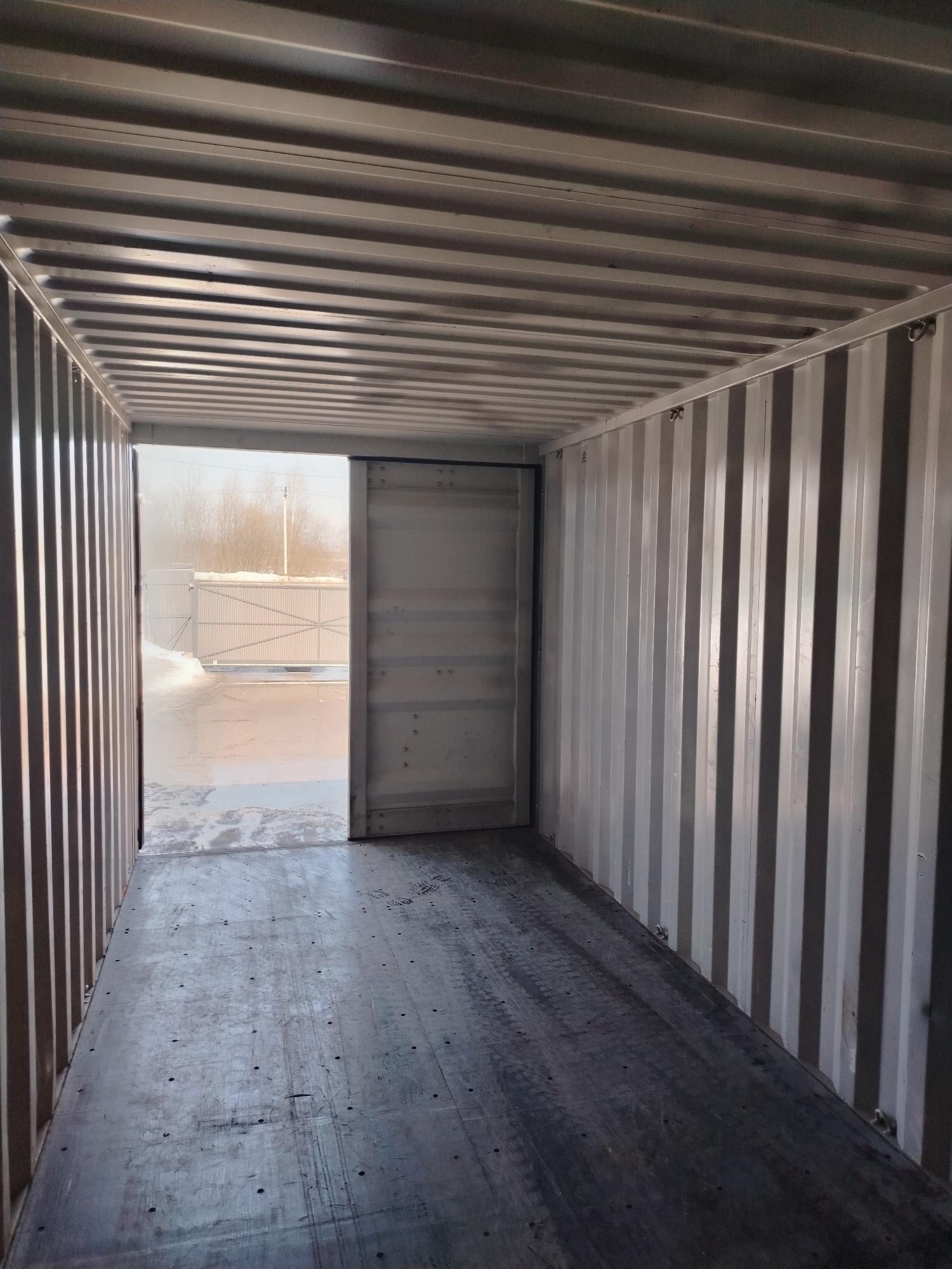 Морской контейнер JDLU2000484