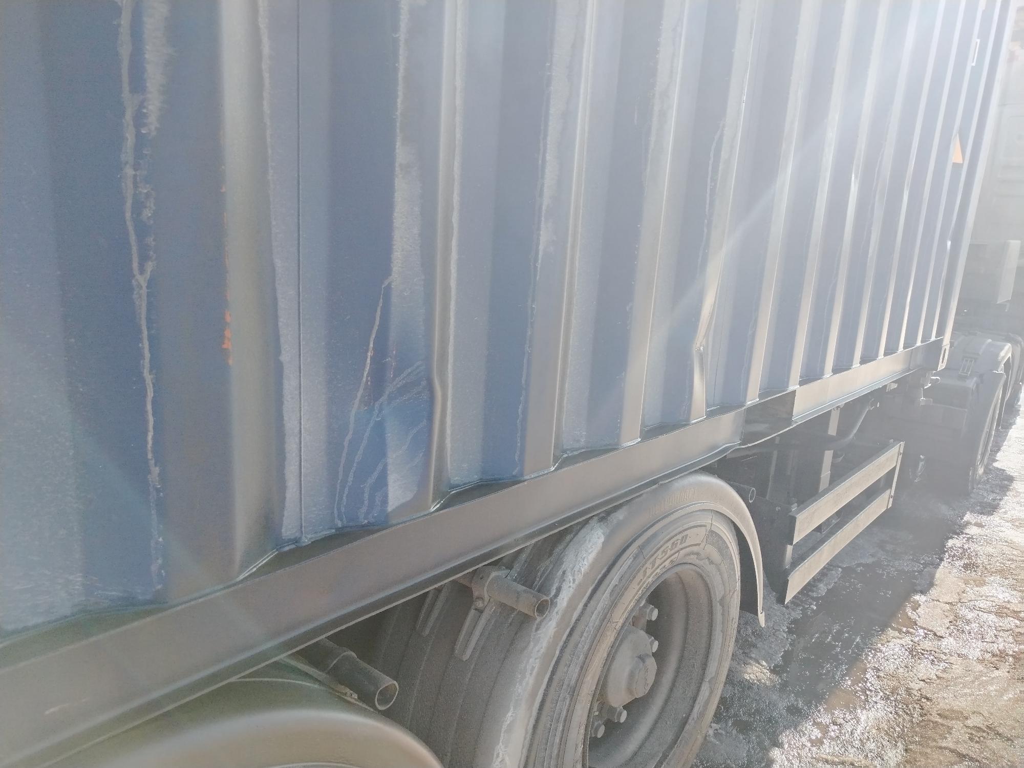 Морской контейнер JDLU2000484