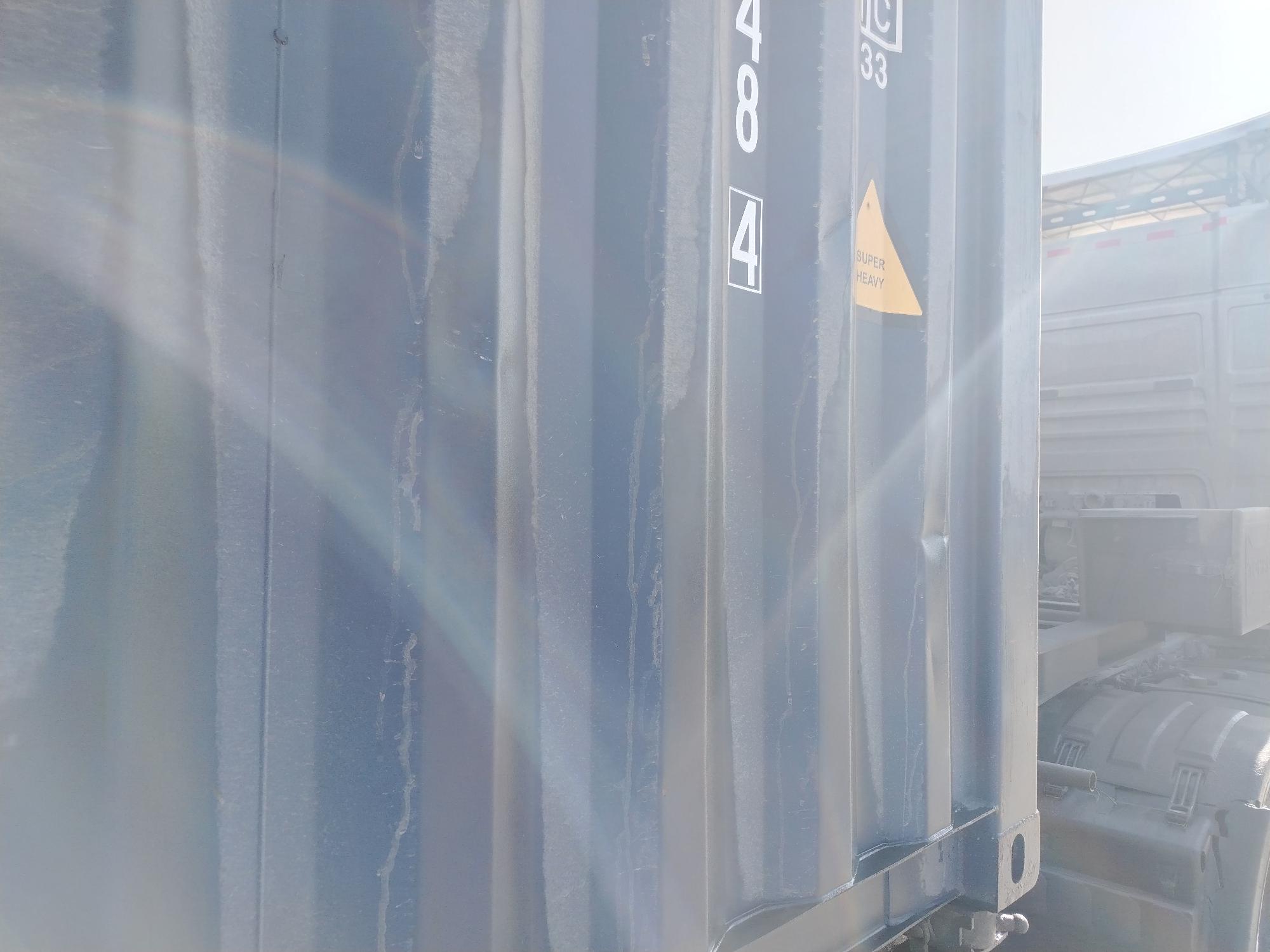 Морской контейнер JDLU2000484