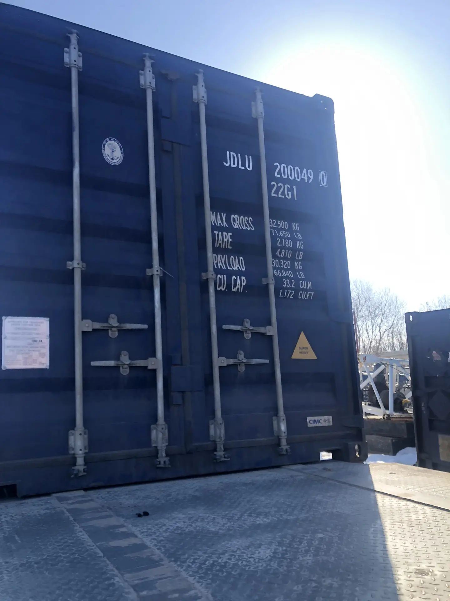 Морской контейнер JDLU2000490