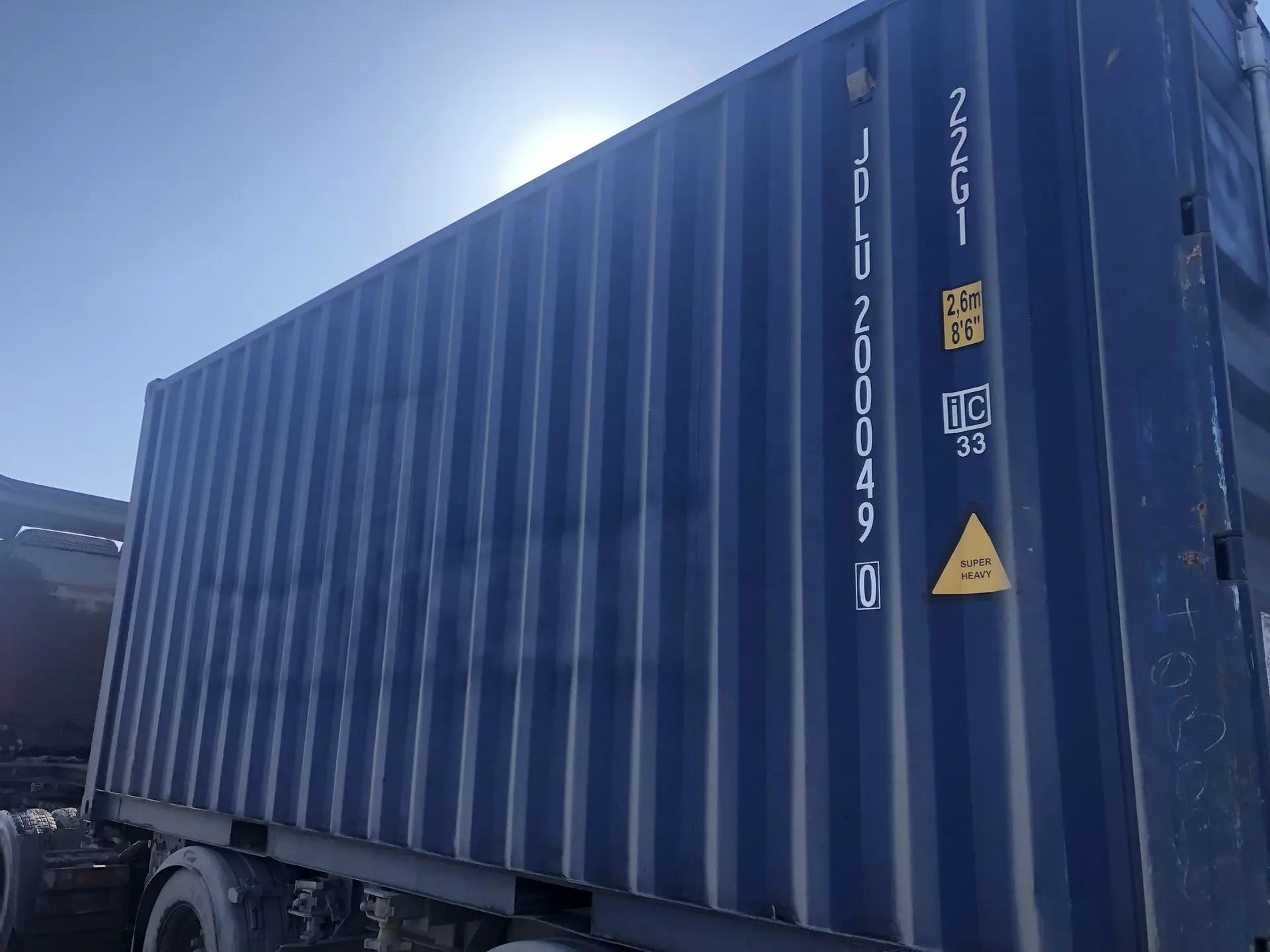 Морской контейнер JDLU2000490
