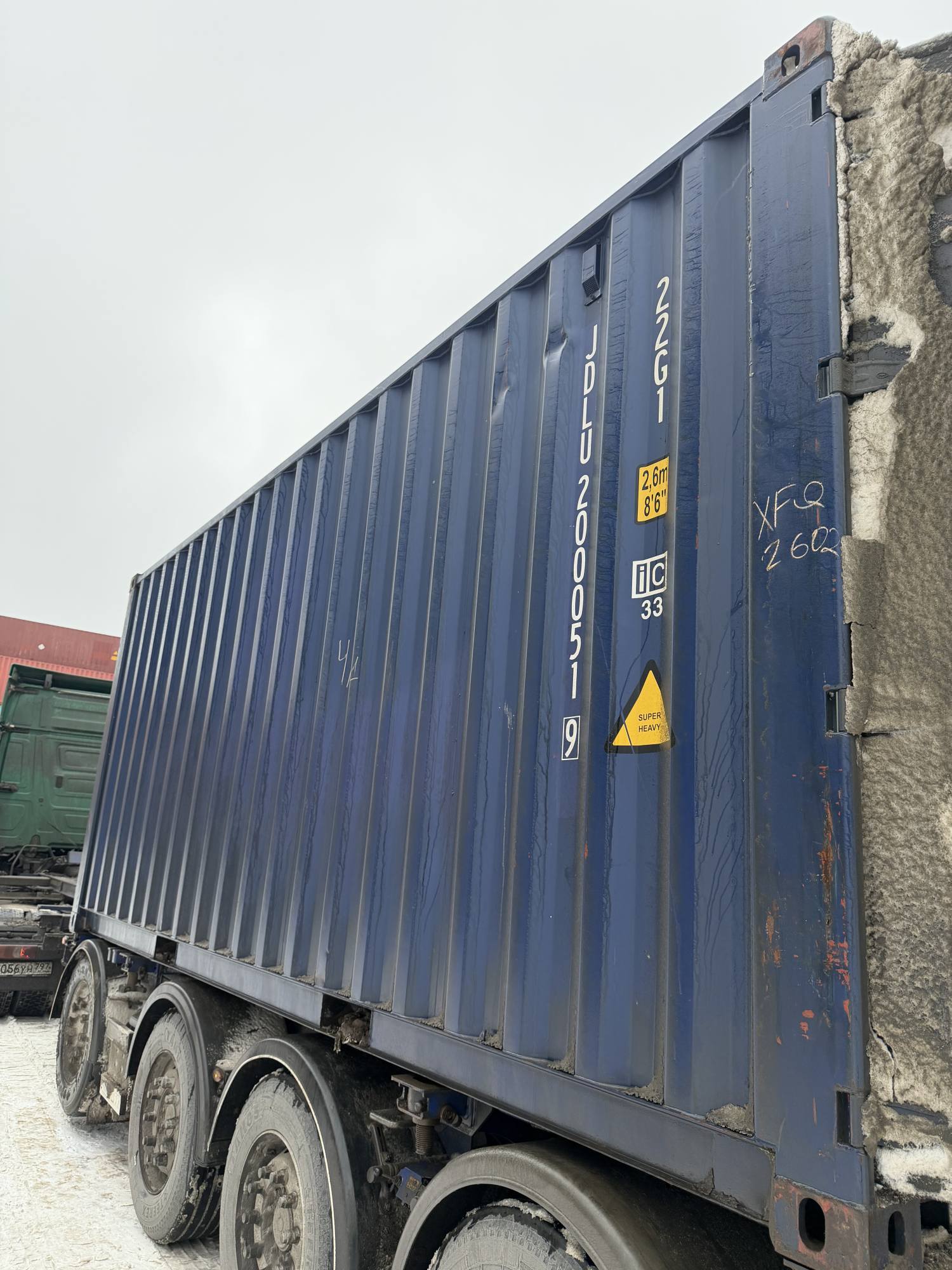 Морской контейнер JDLU2000519