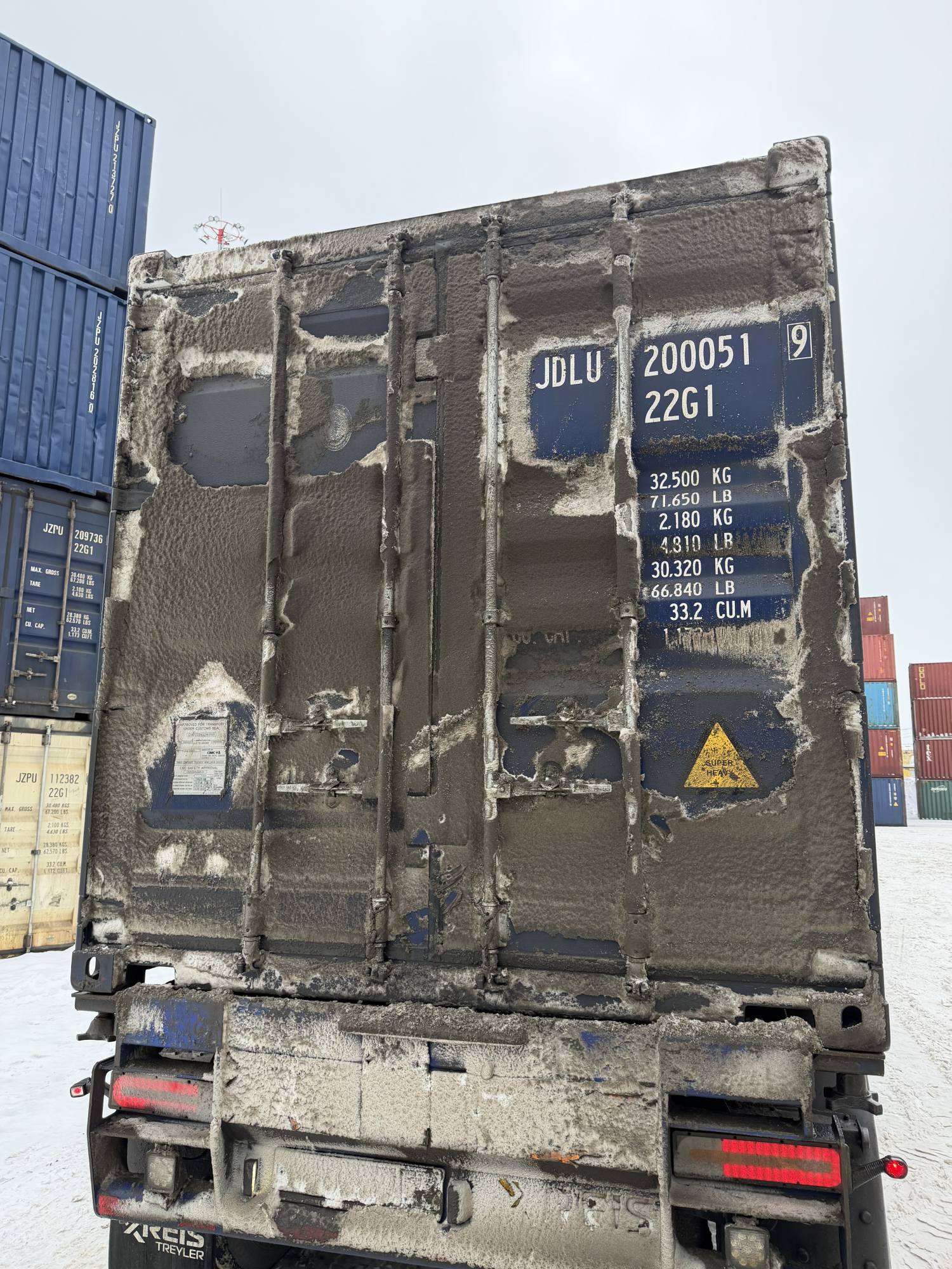Морской контейнер JDLU2000519
