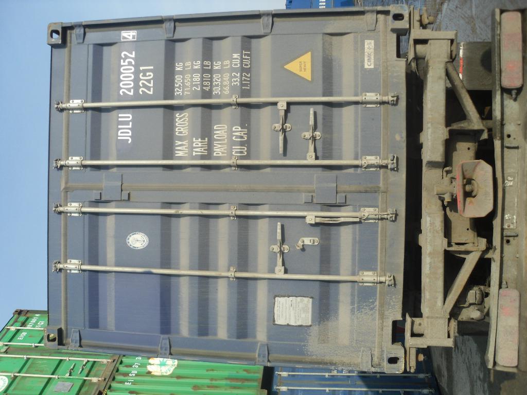 Морской контейнер JDLU2000524