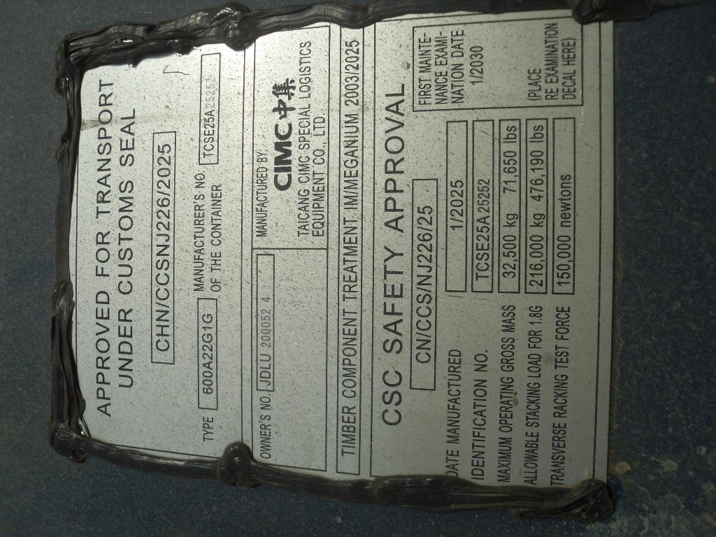 Морской контейнер JDLU2000524