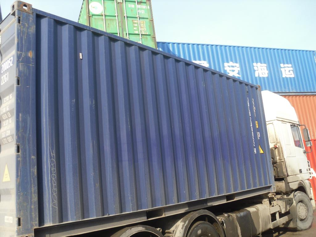 Морской контейнер JDLU2000524