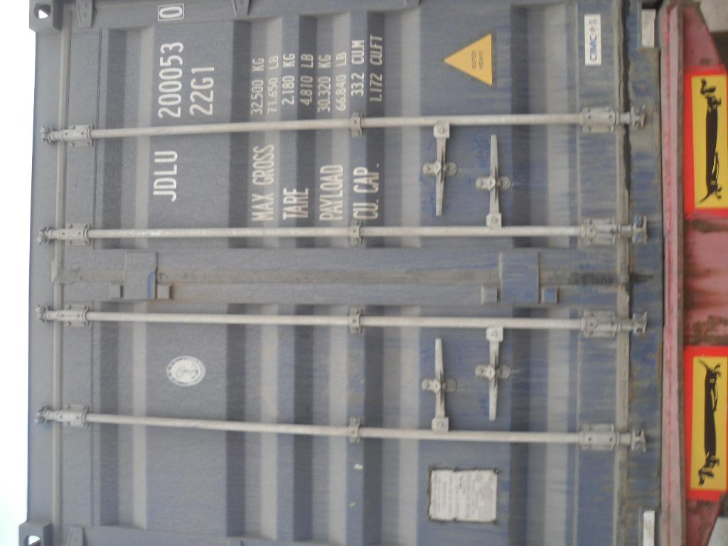 Морской контейнер JDLU2000530