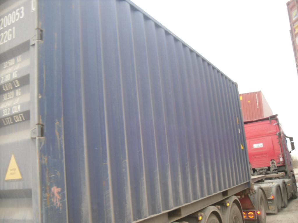 Морской контейнер JDLU2000530