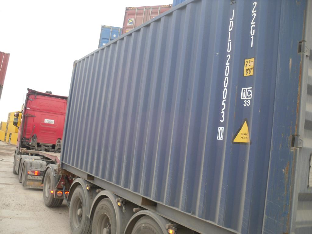 Морской контейнер JDLU2000530