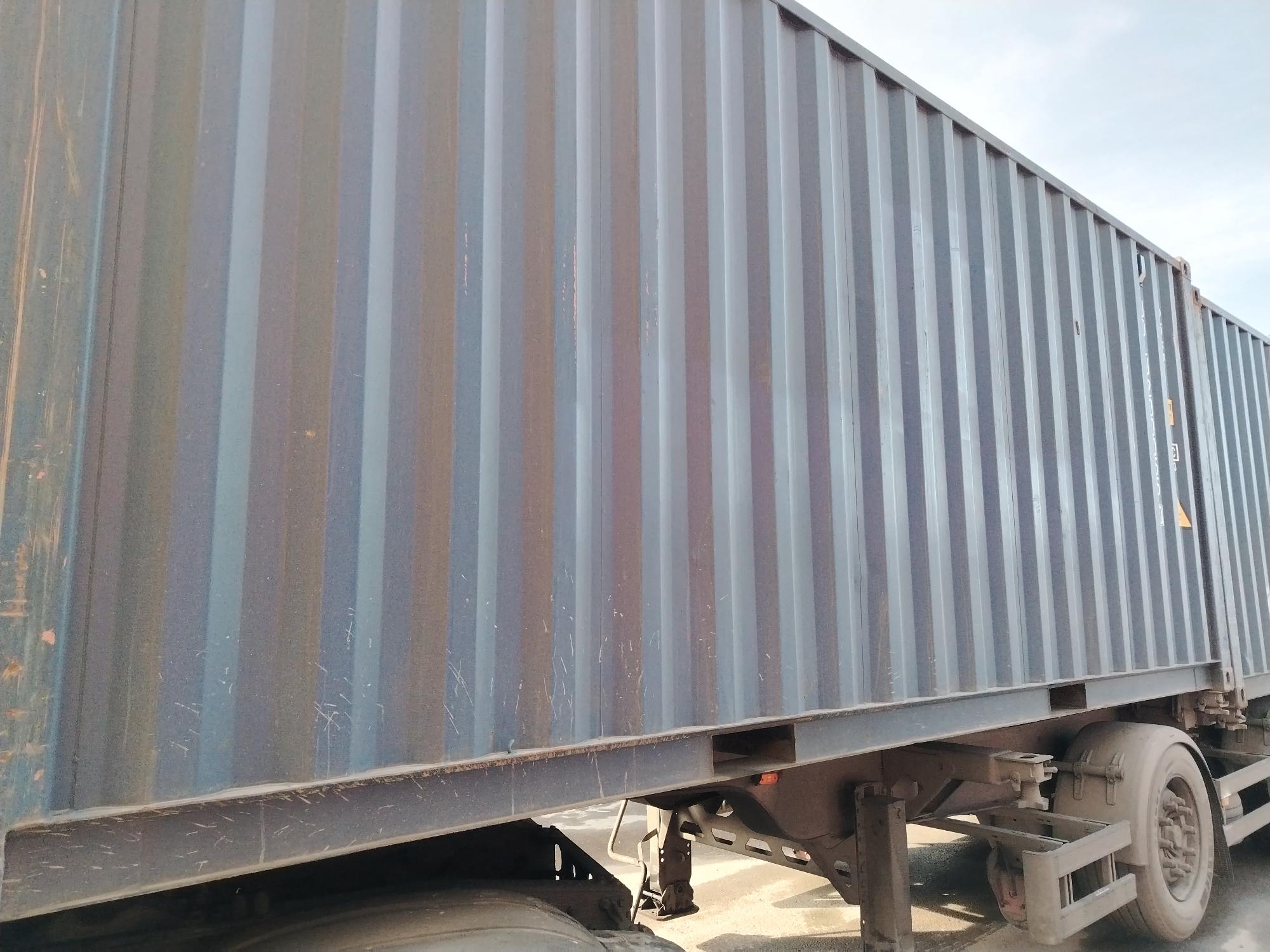 Морской контейнер JDLU2000550