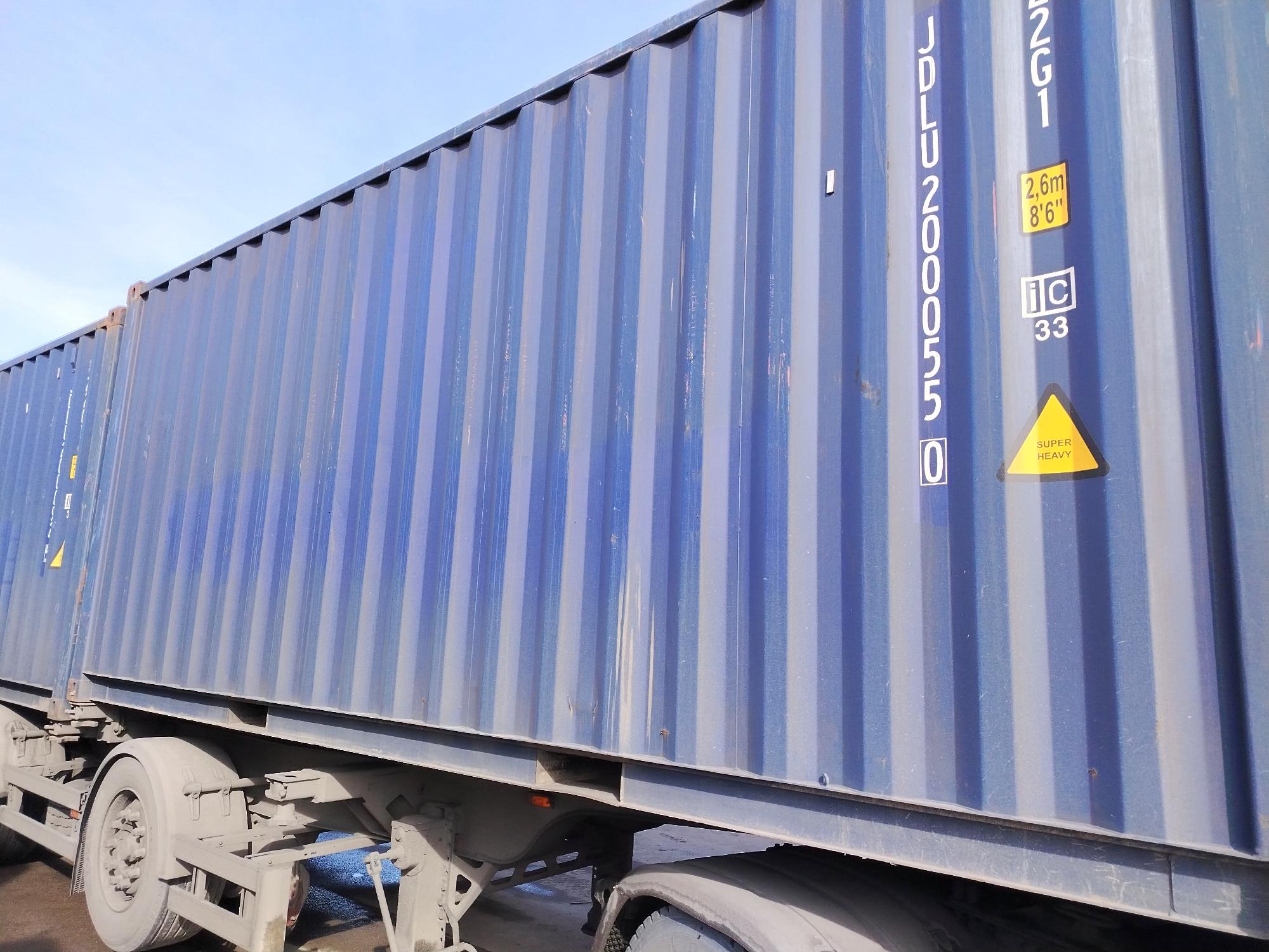 Морской контейнер JDLU2000550