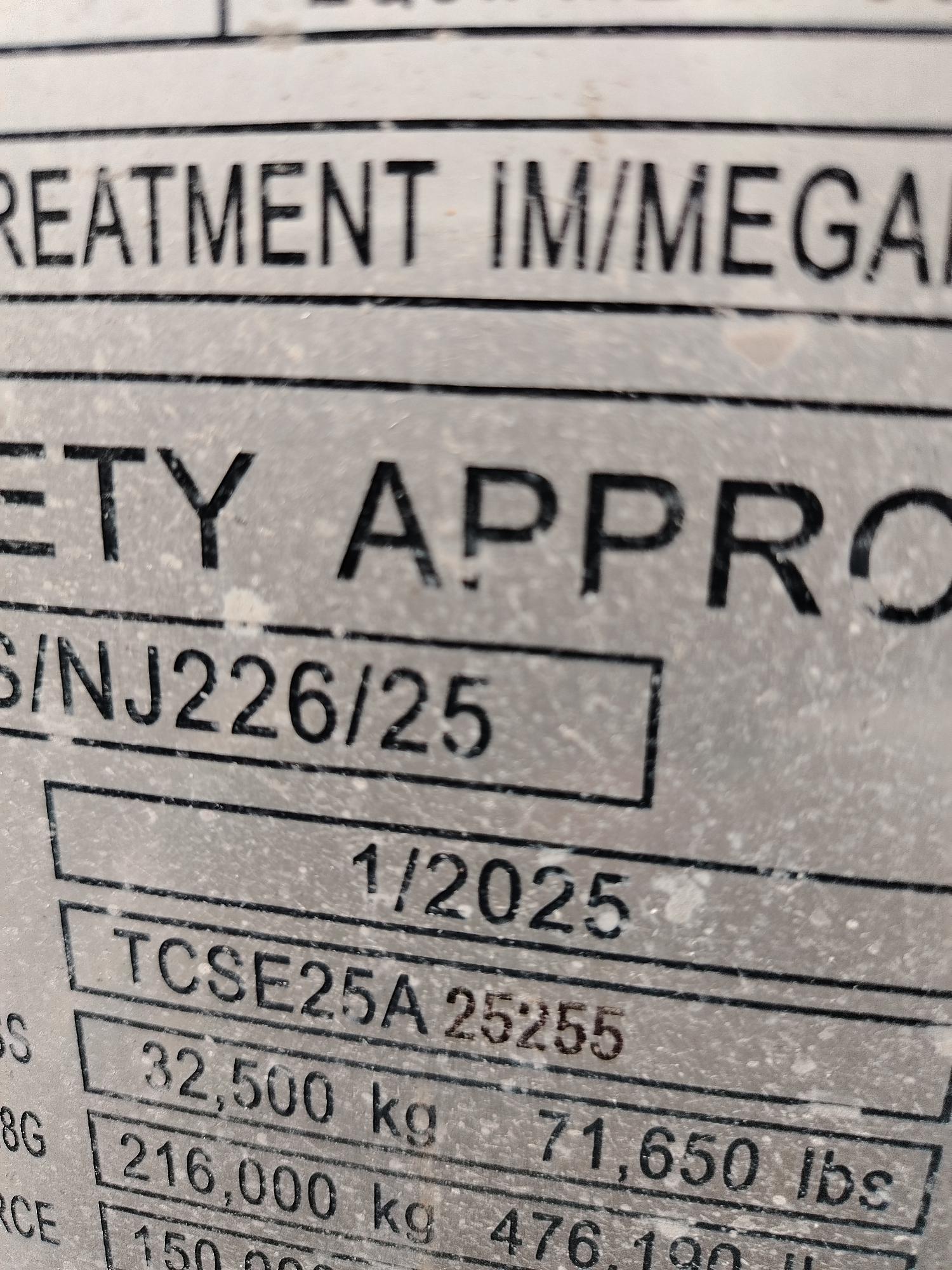 Морской контейнер JDLU2000550