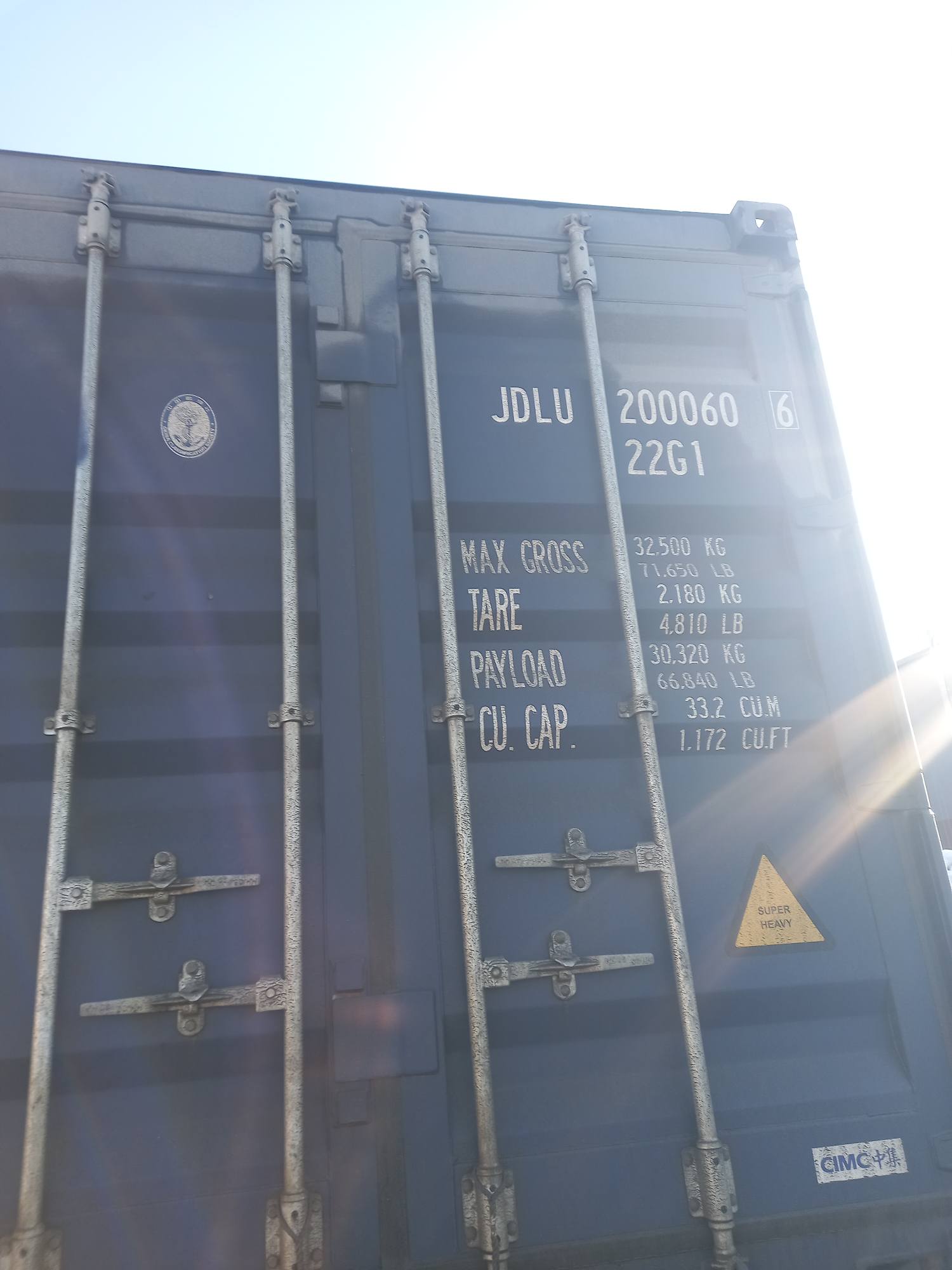 Морской контейнер JDLU2000606