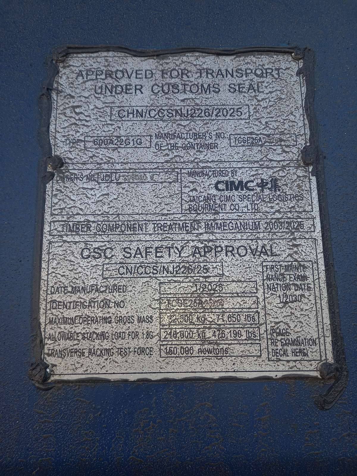 Морской контейнер JDLU2000606