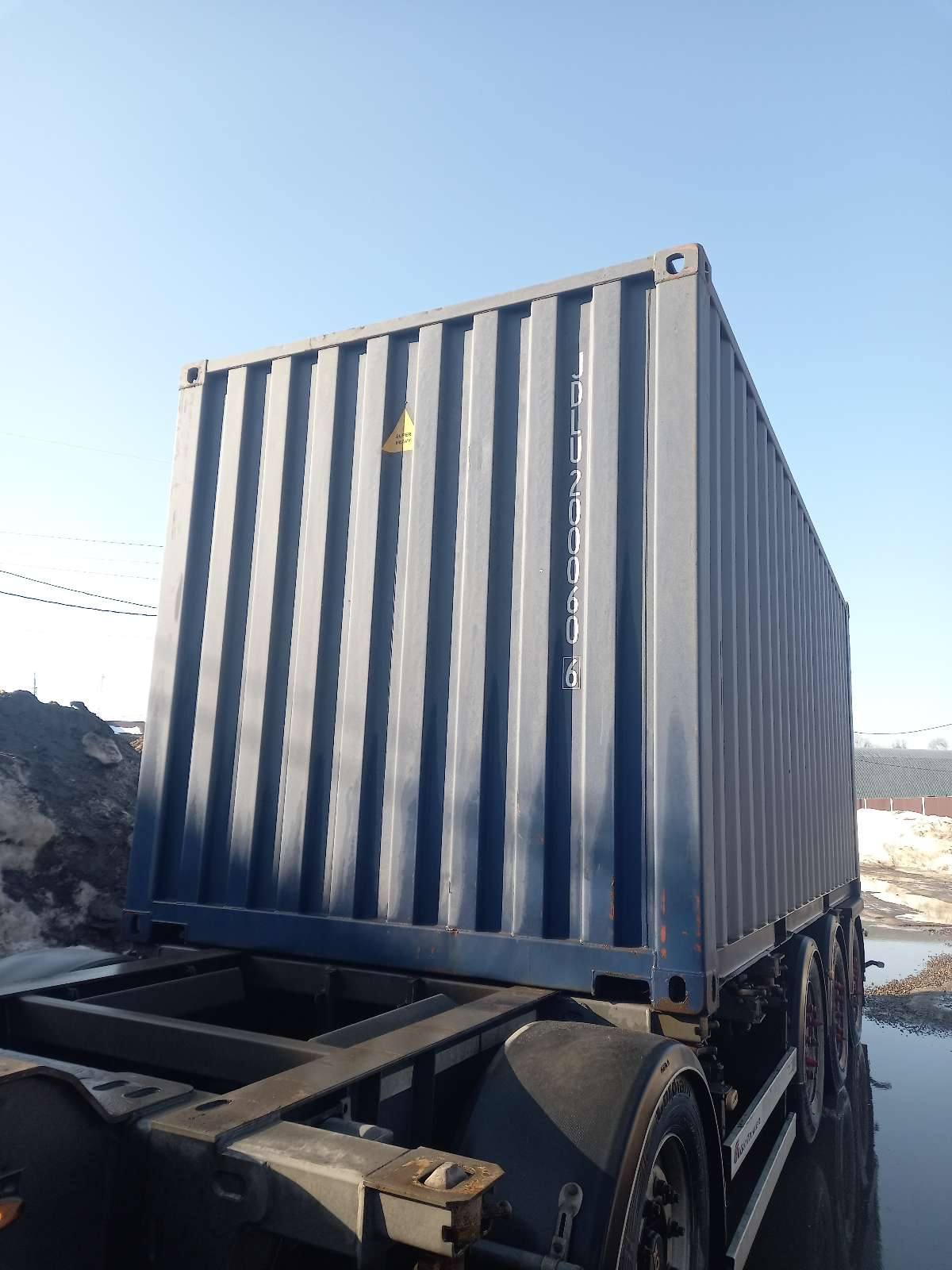 Морской контейнер JDLU2000606