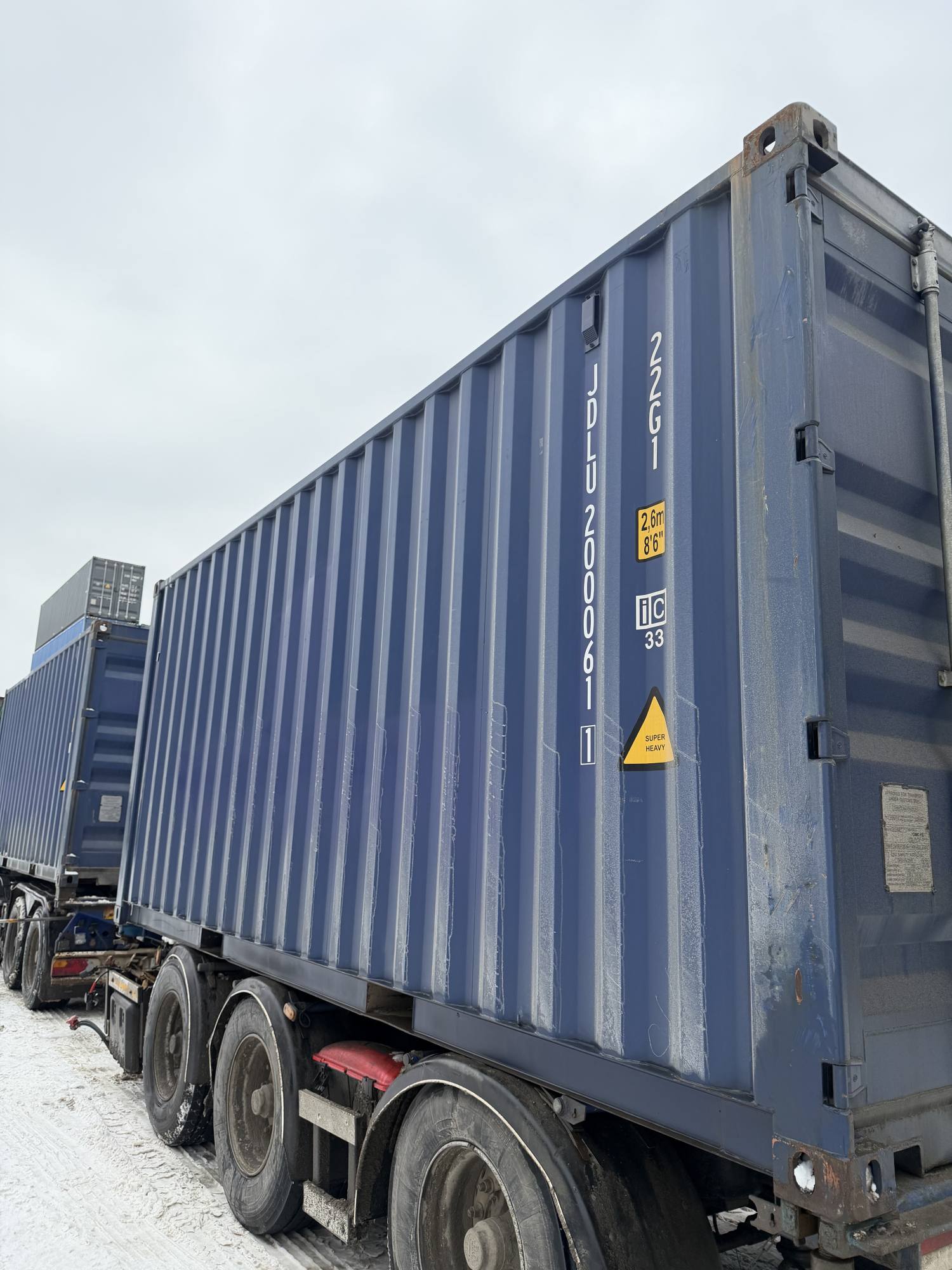 Морской контейнер JDLU2000611