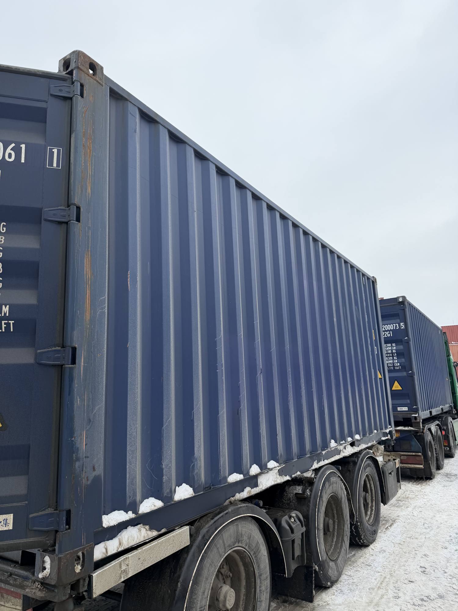 Морской контейнер JDLU2000611