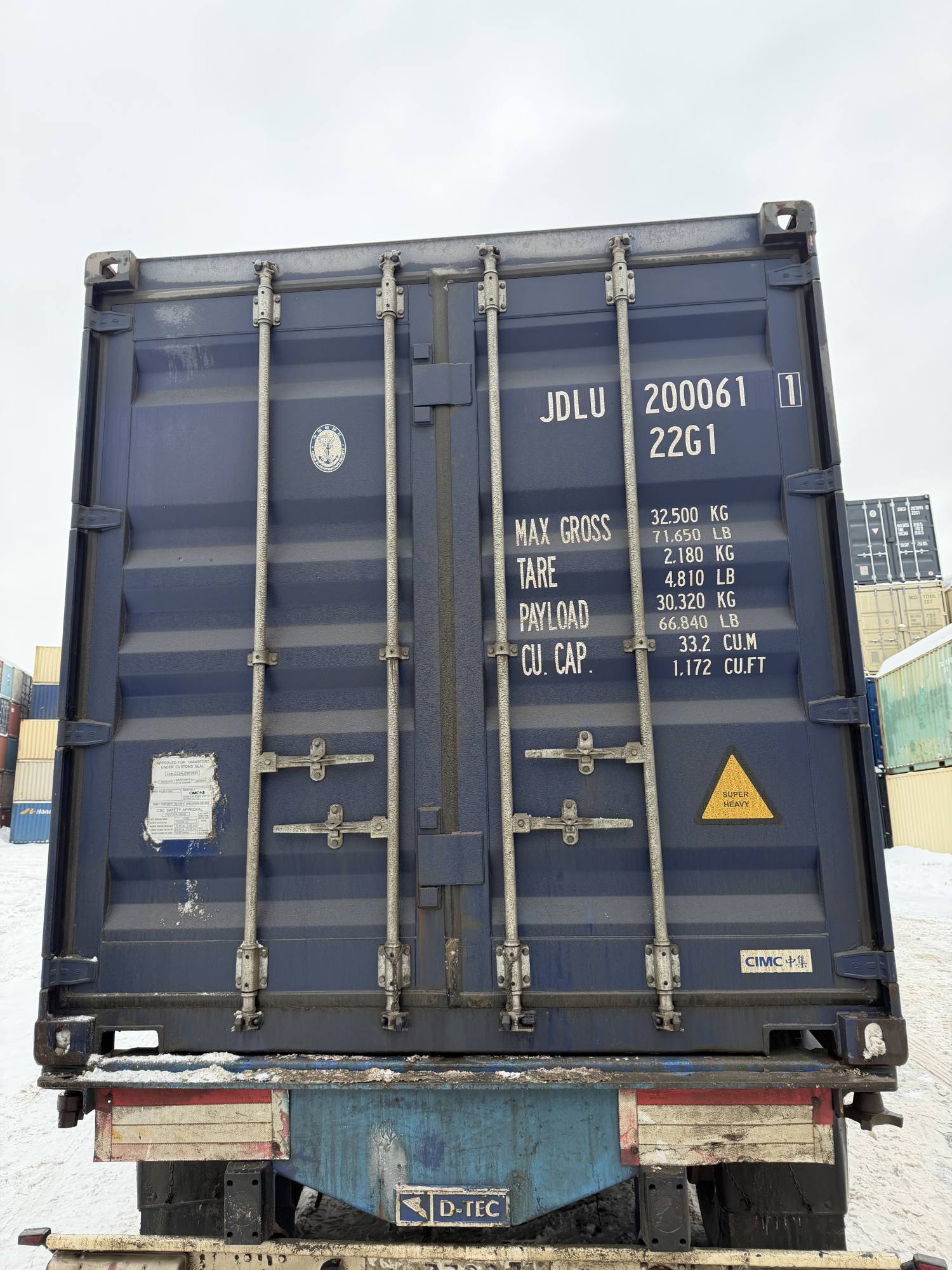 Морской контейнер JDLU2000611