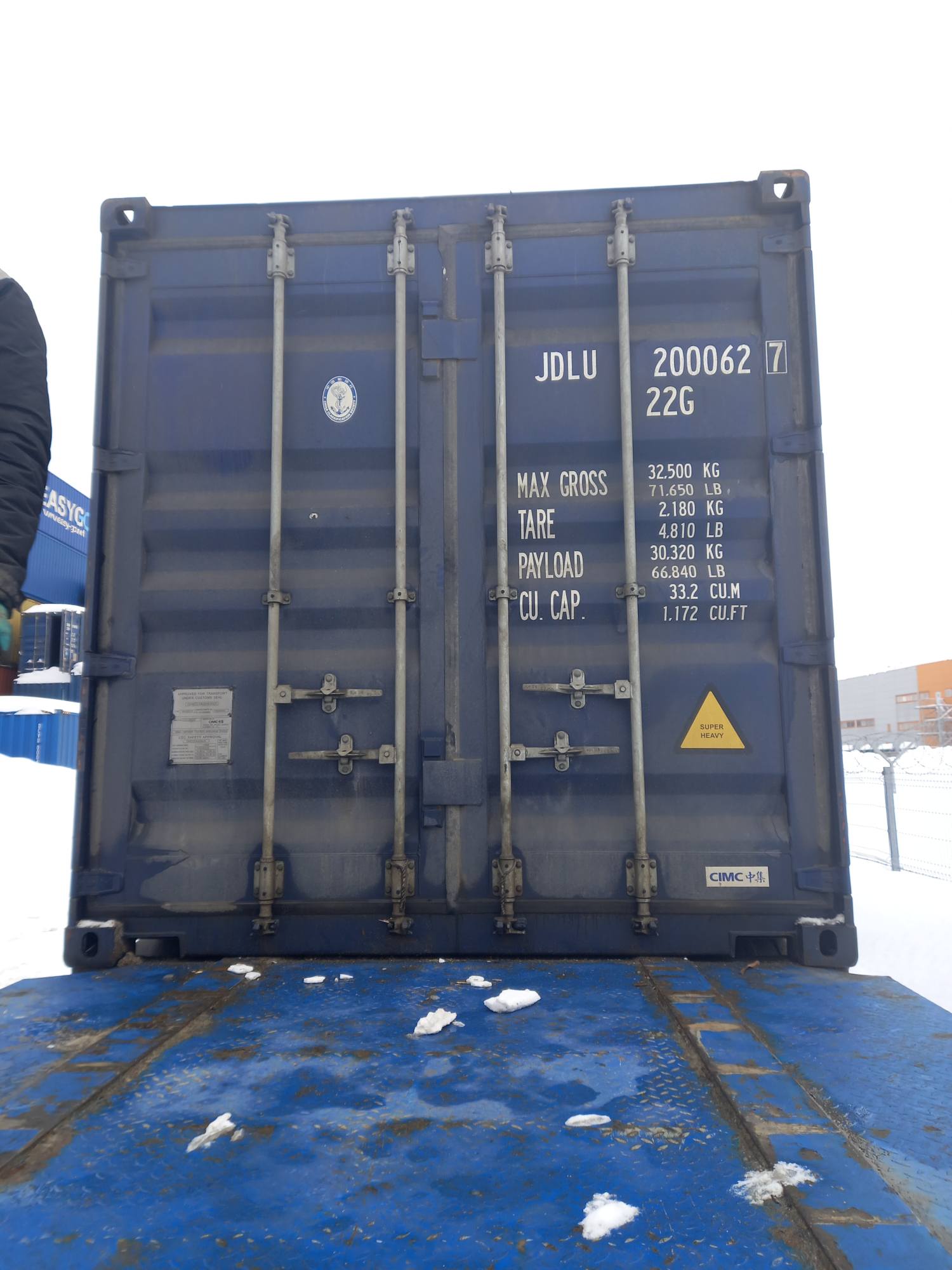 Морской контейнер JDLU2000627