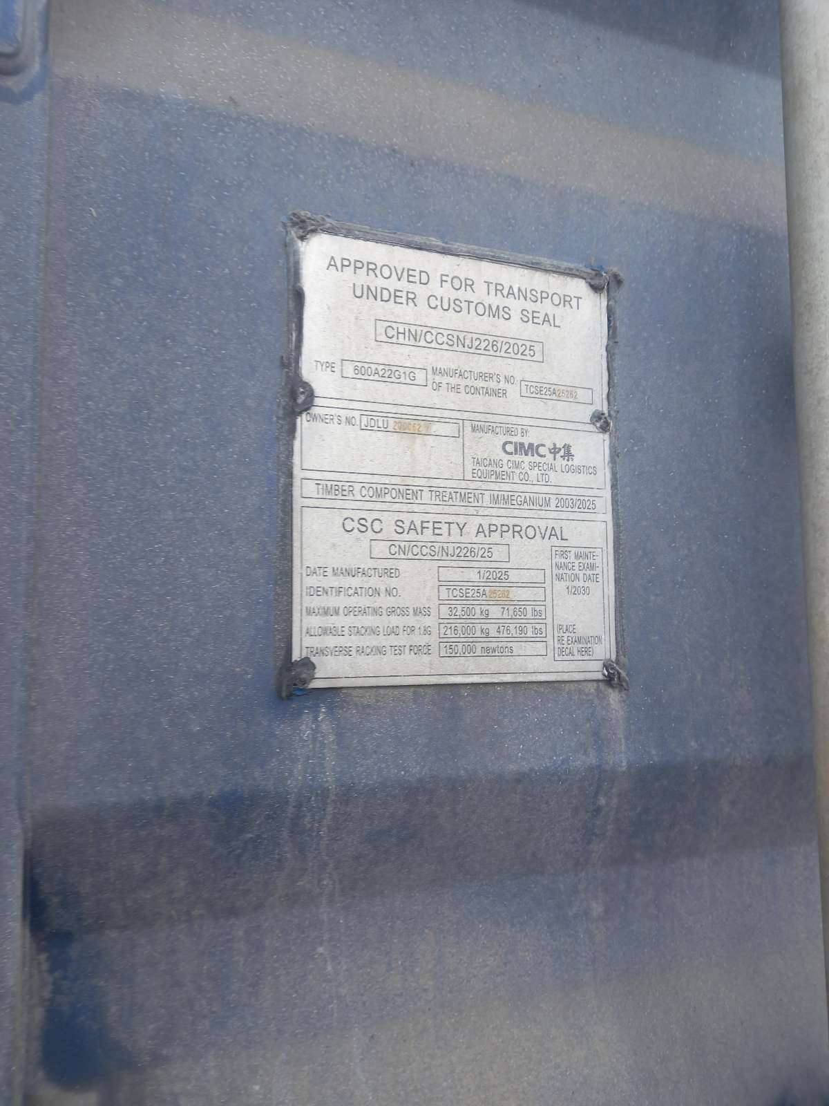 Морской контейнер JDLU2000627