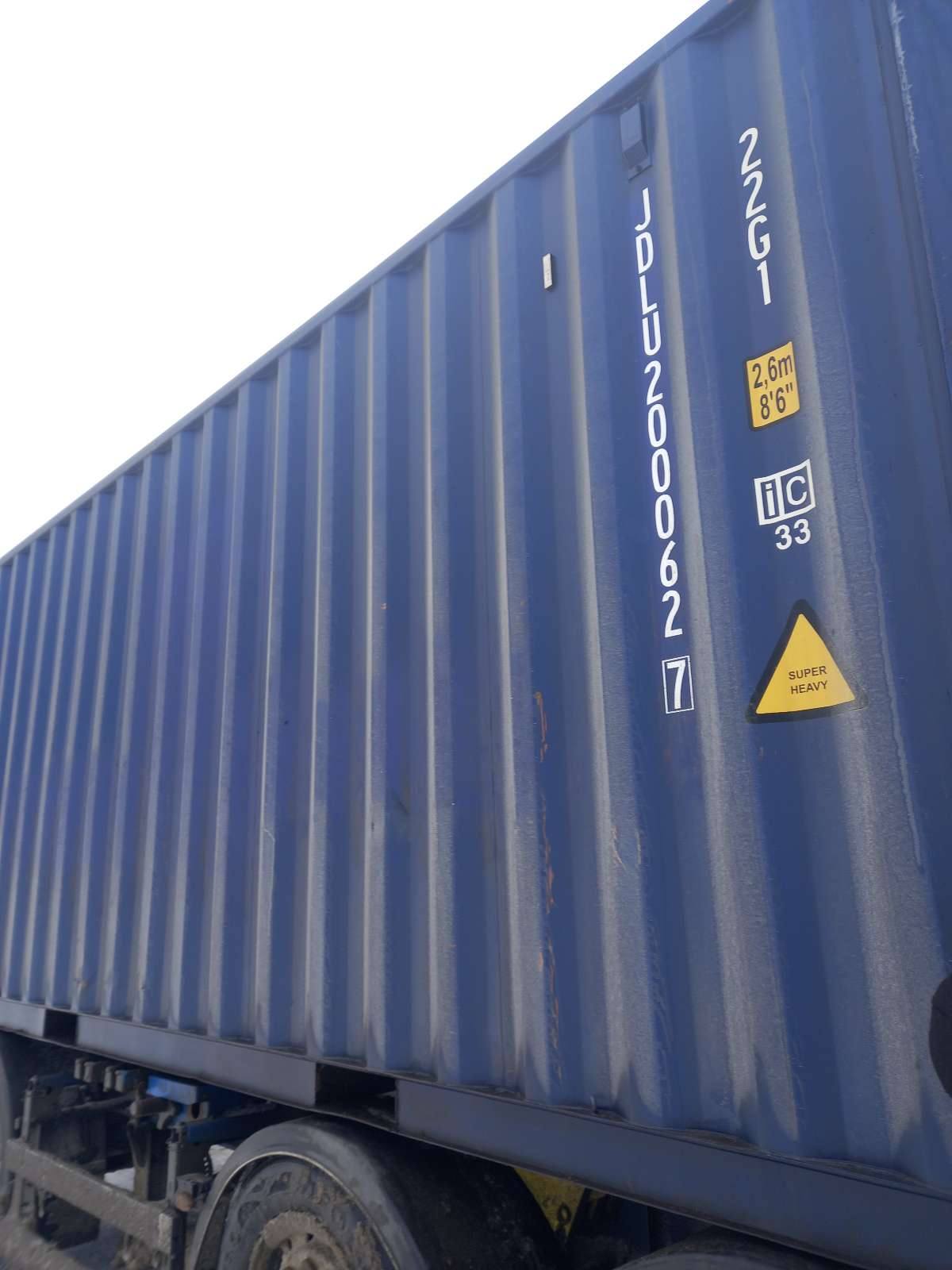 Морской контейнер JDLU2000627