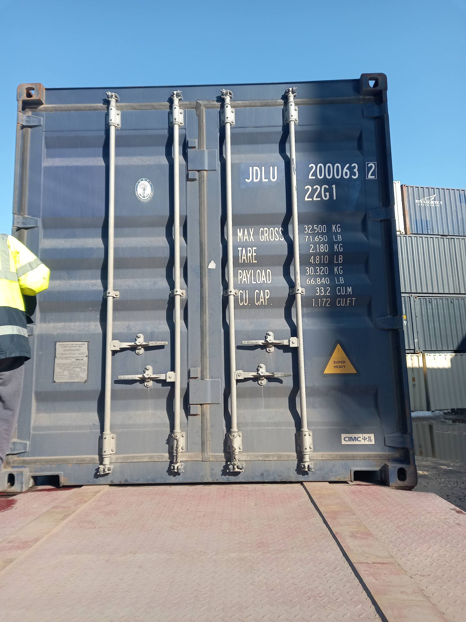 Морской контейнер JDLU2000632