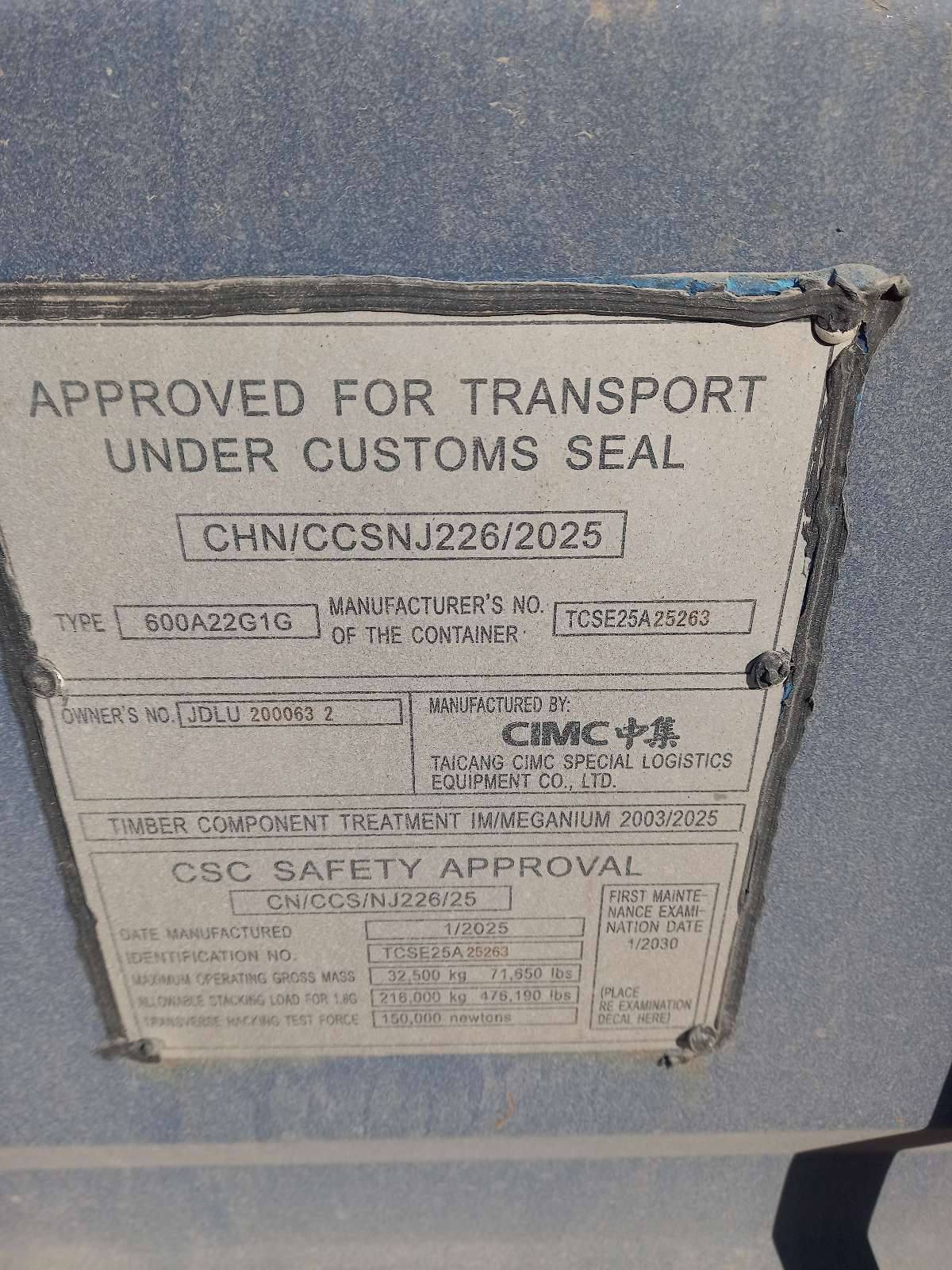 Морской контейнер JDLU2000632