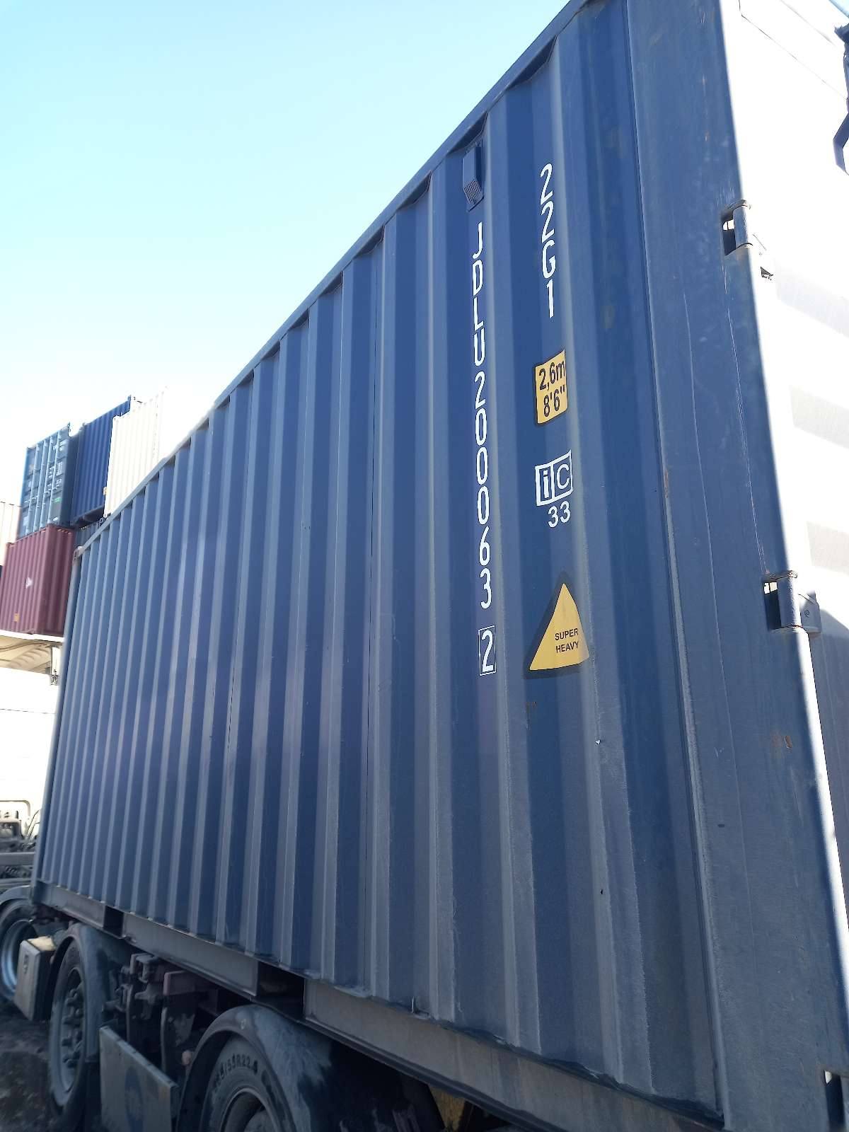 Морской контейнер JDLU2000632