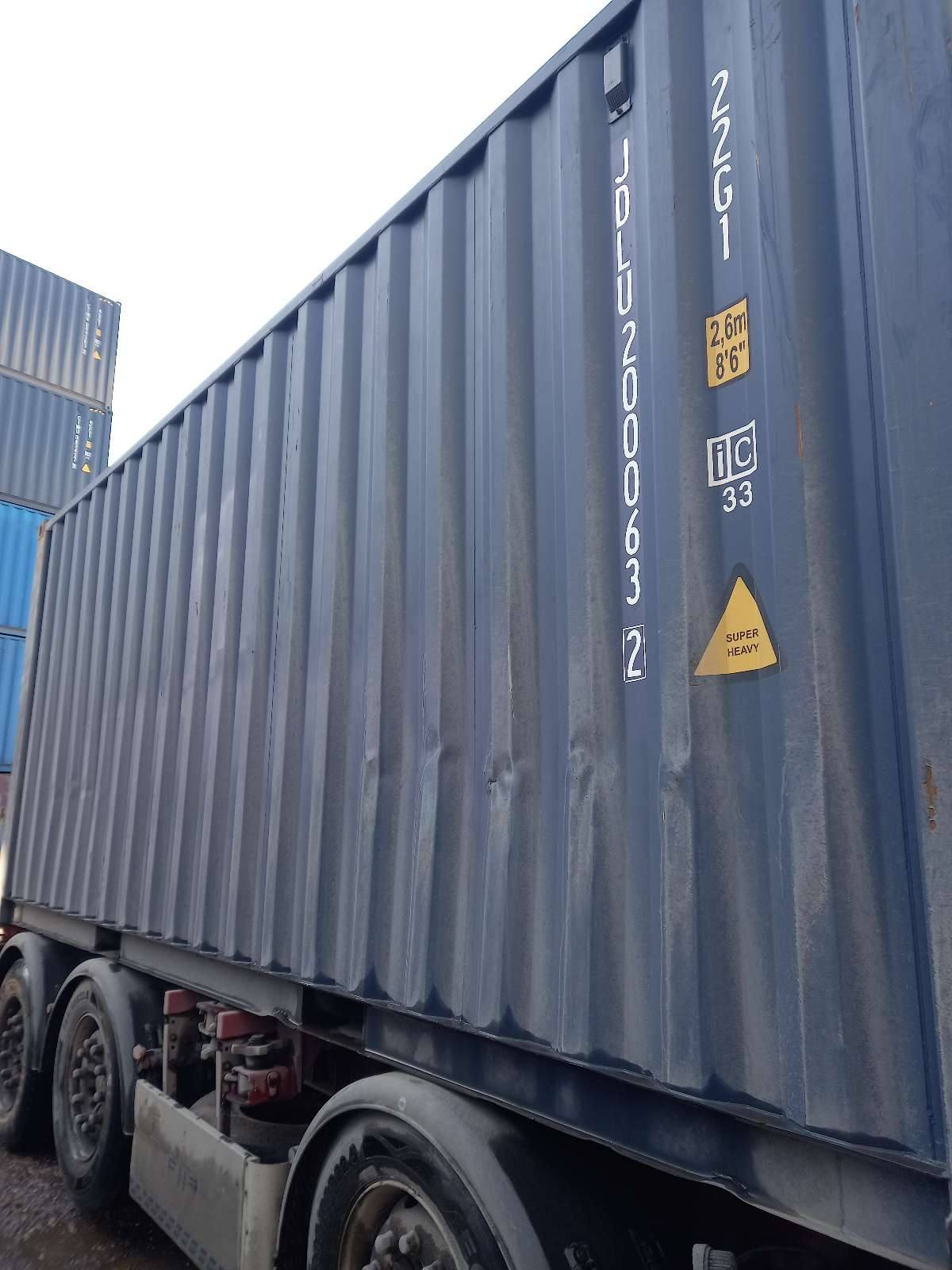 Морской контейнер JDLU2000632