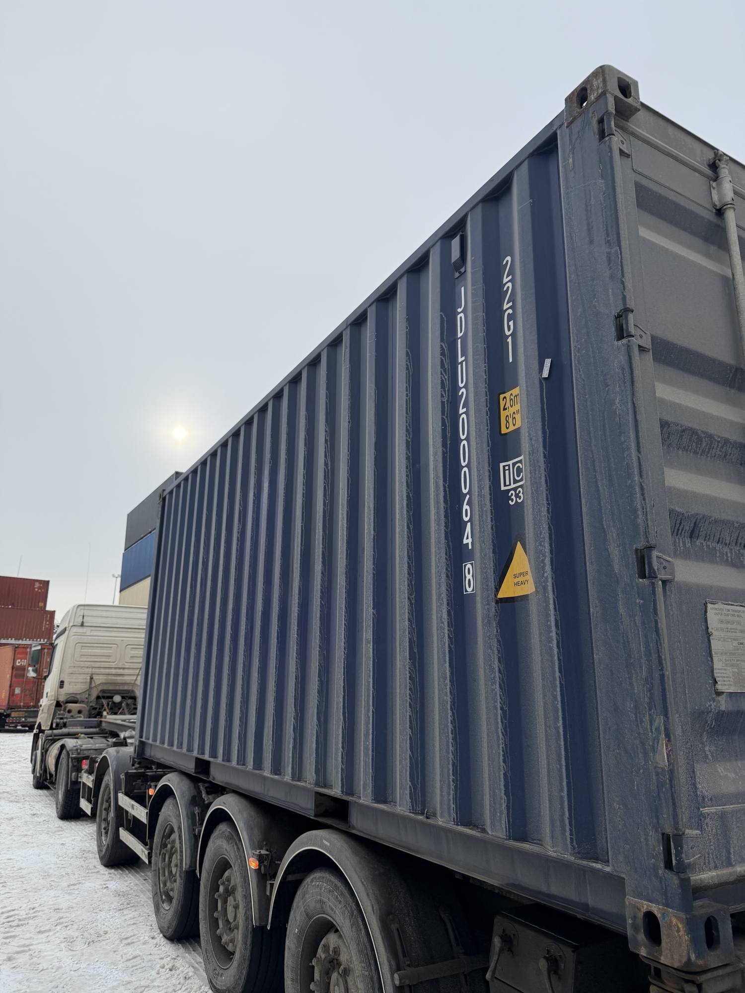 Морской контейнер JDLU2000648