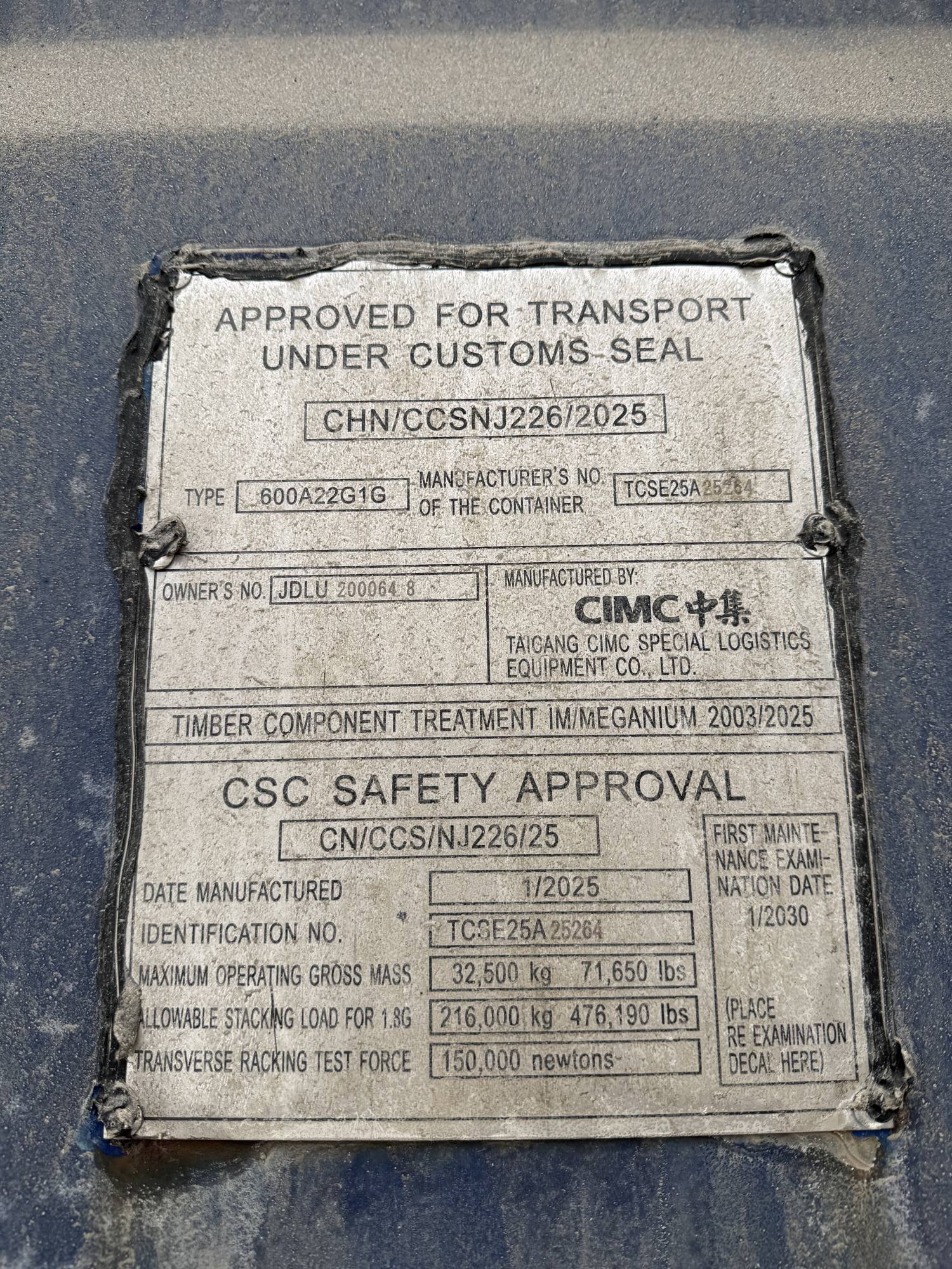 Морской контейнер JDLU2000648