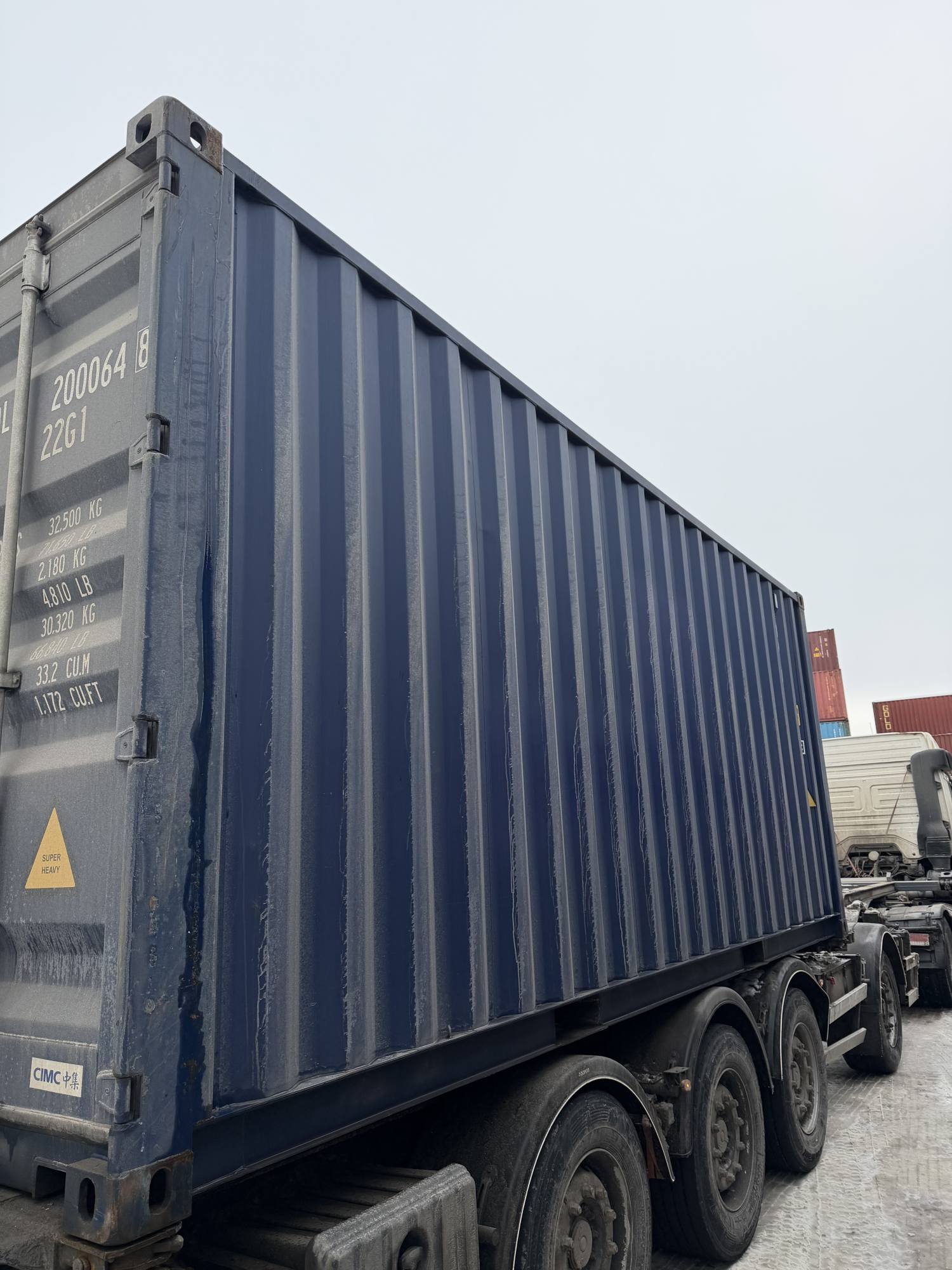 Морской контейнер JDLU2000648