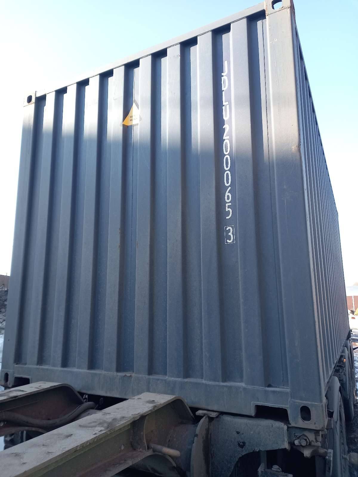 Морской контейнер JDLU2000653