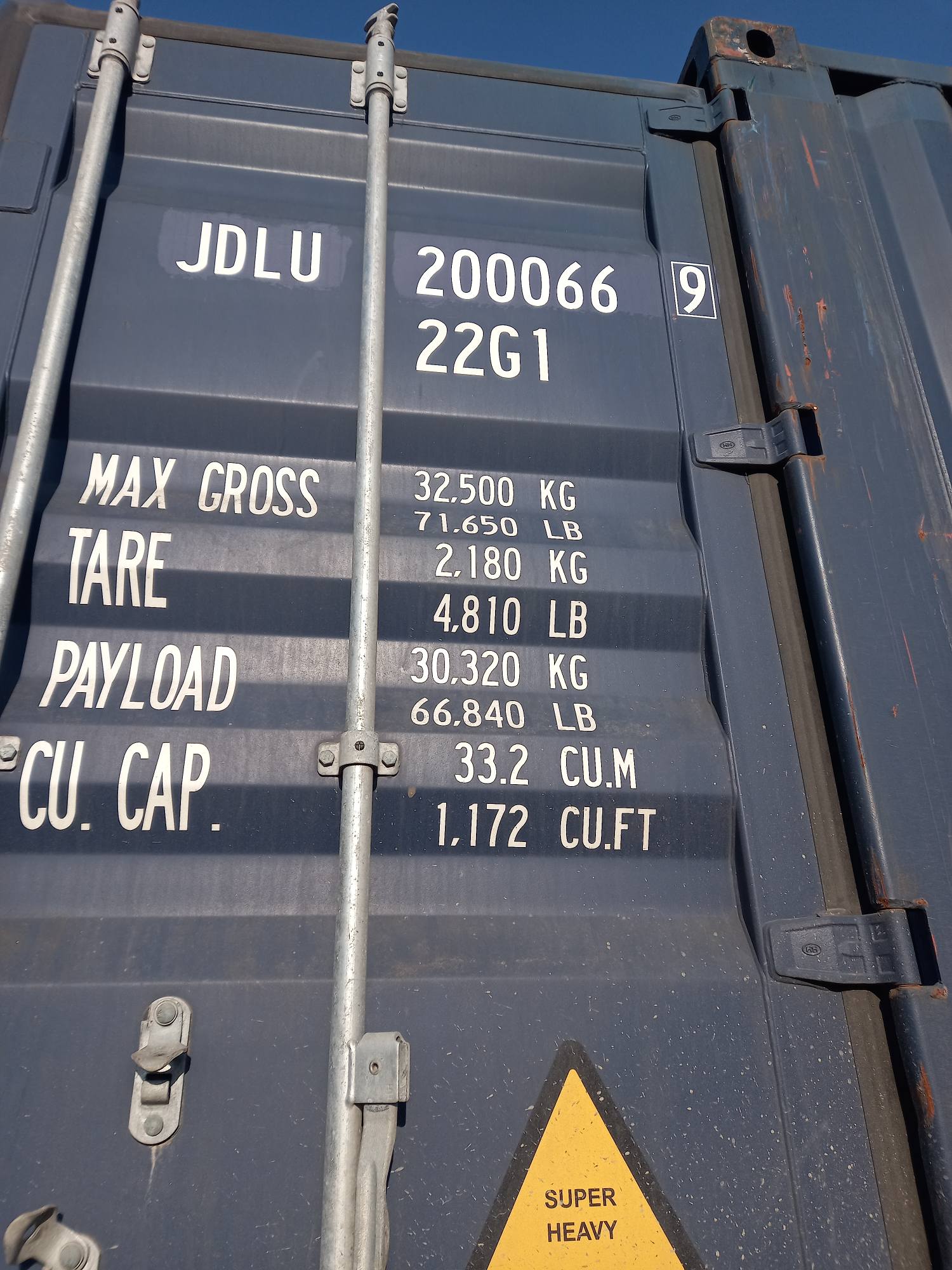 Морской контейнер JDLU2000669