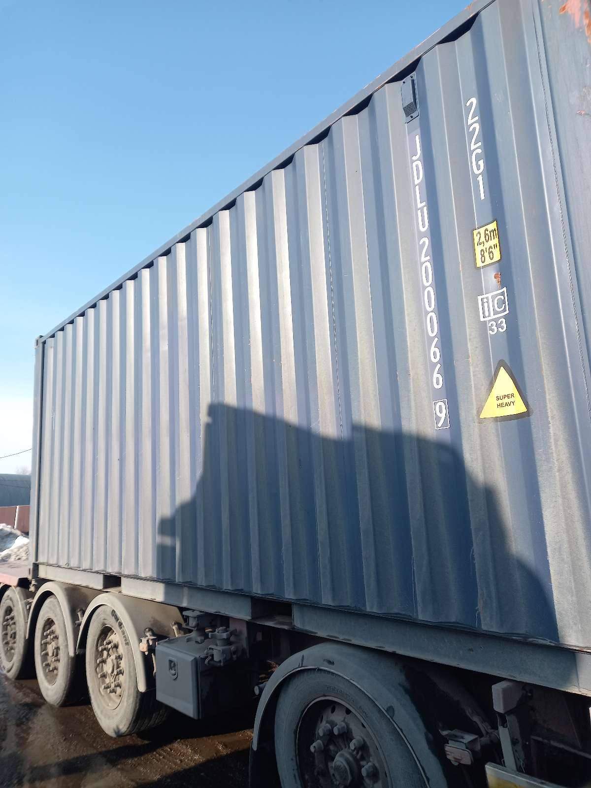 Морской контейнер JDLU2000669