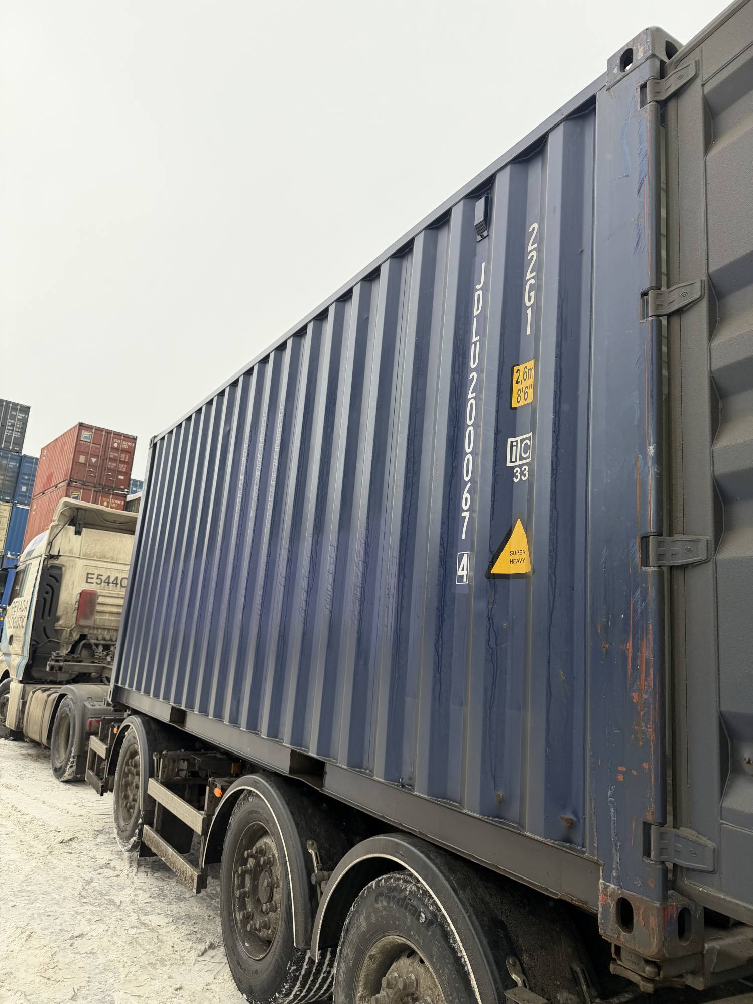 Морской контейнер JDLU2000674