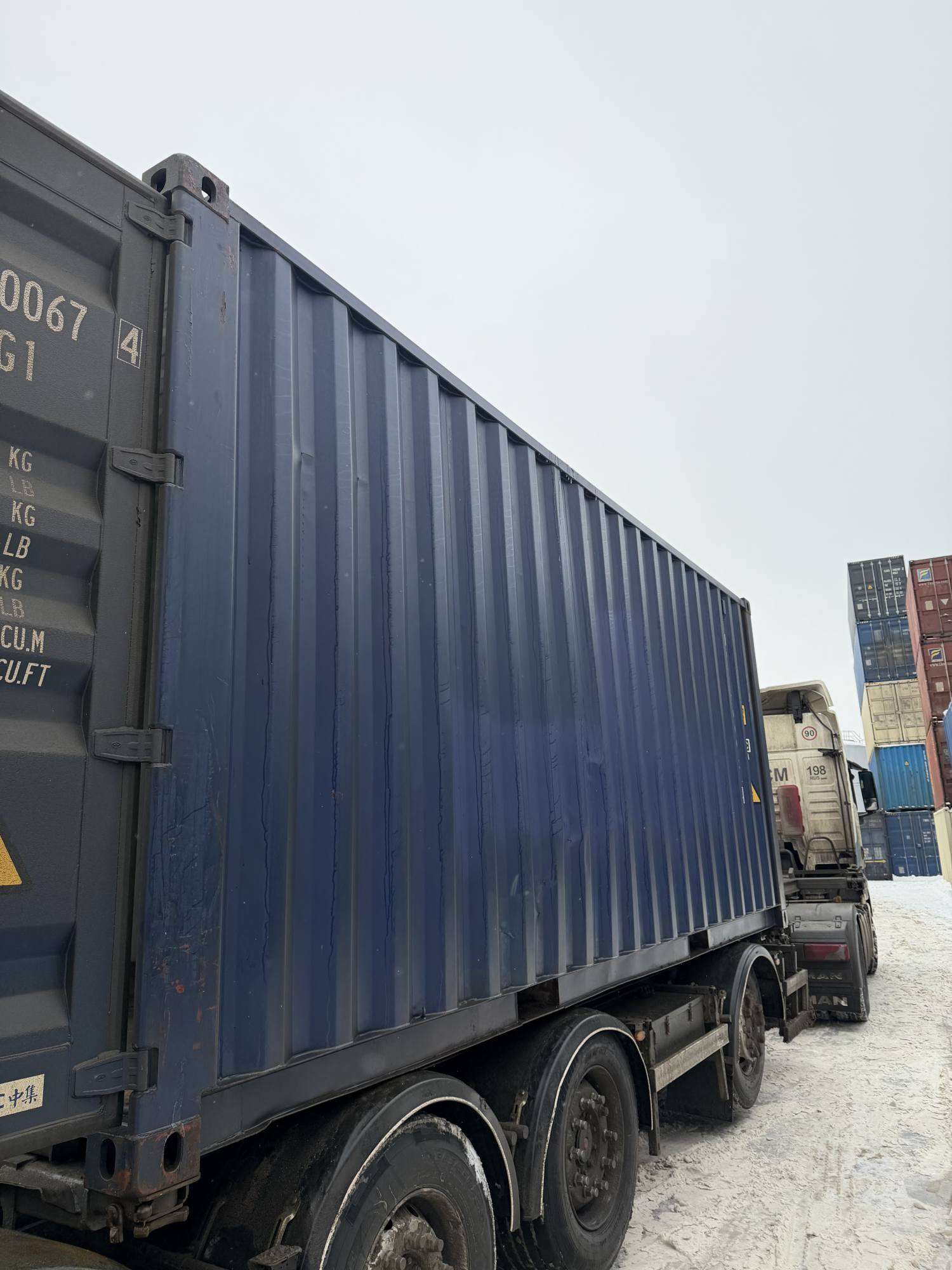 Морской контейнер JDLU2000674