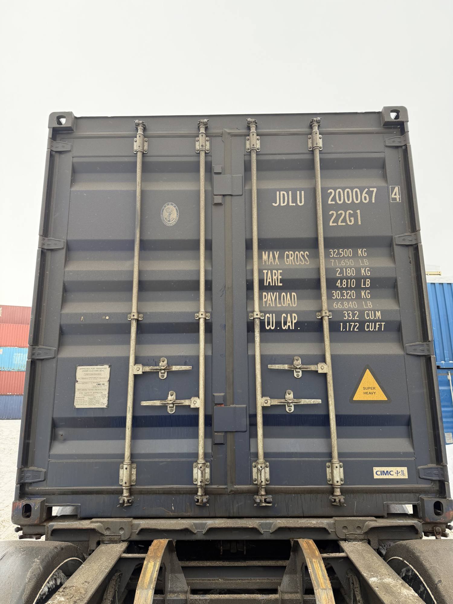 Морской контейнер JDLU2000674