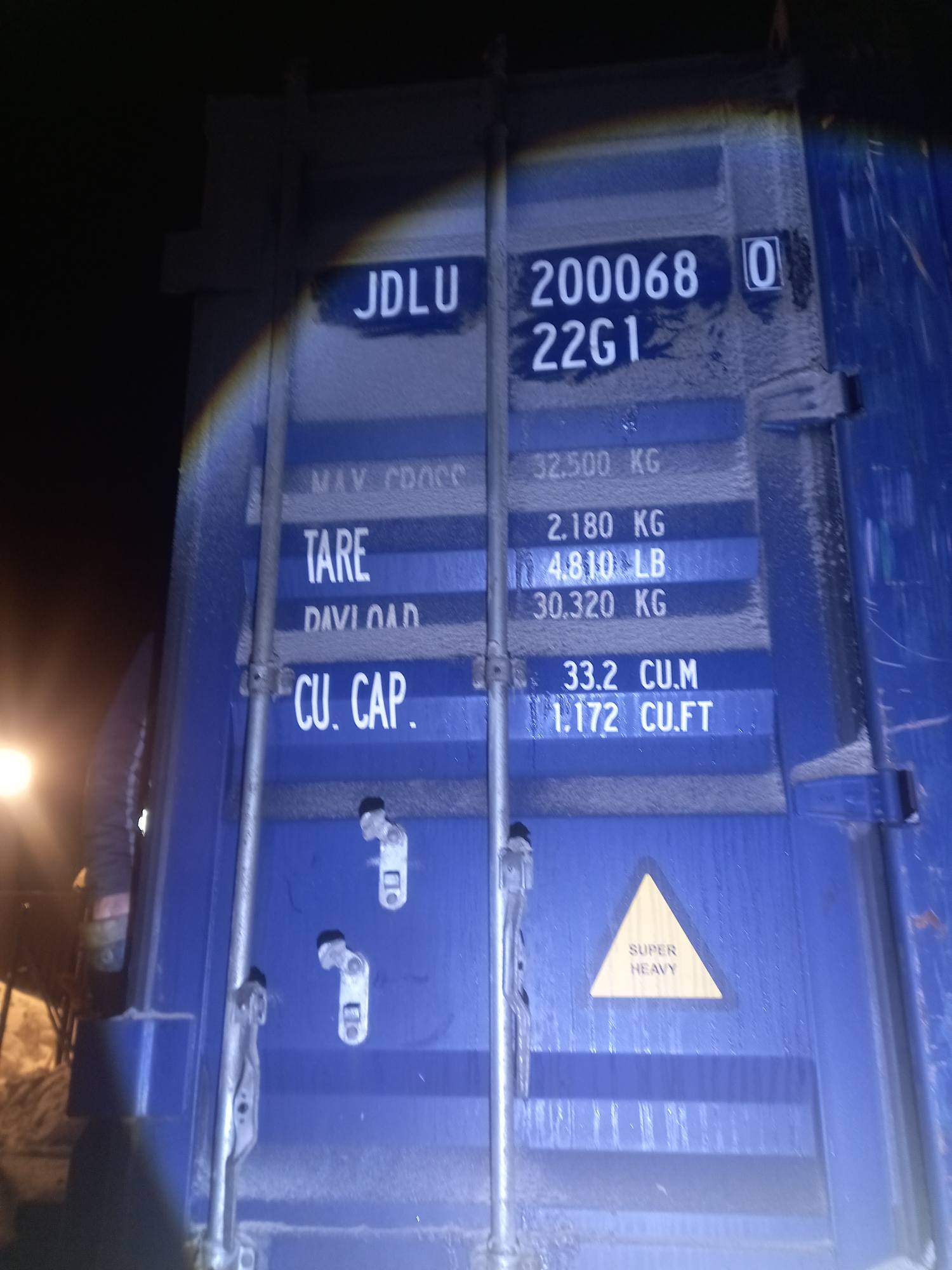 Морской контейнер JDLU2000680