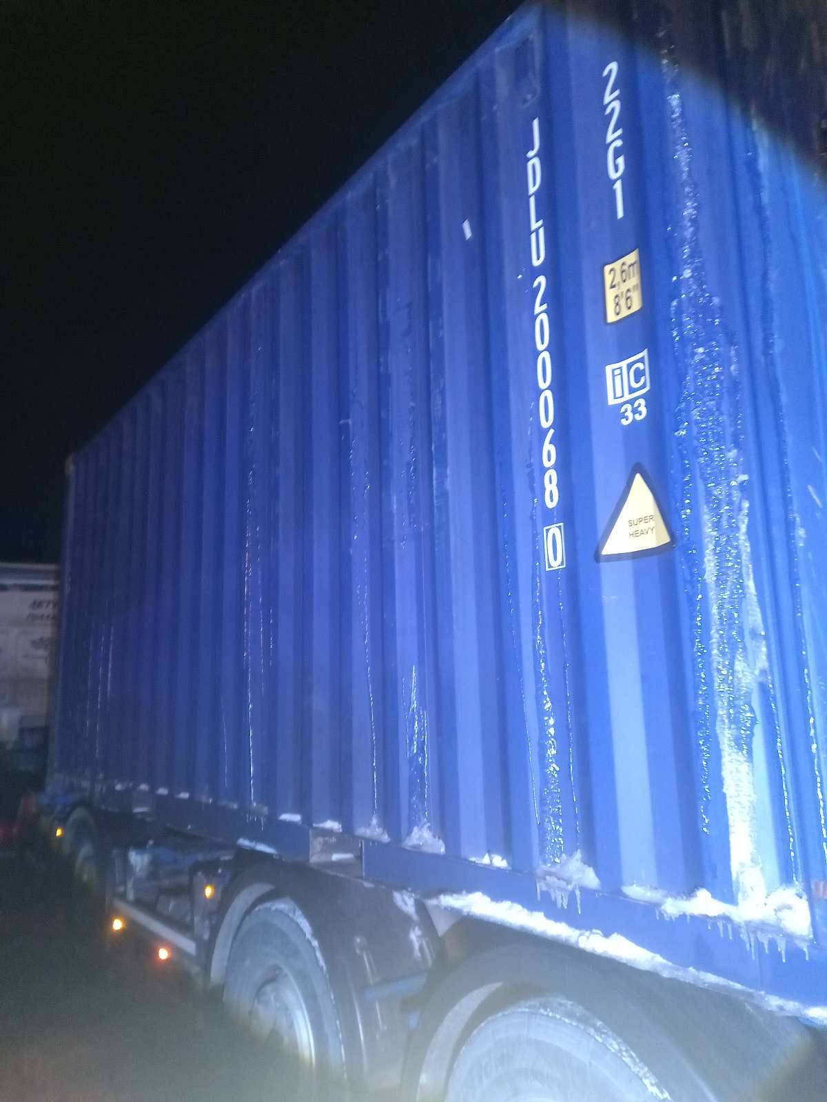 Морской контейнер JDLU2000680