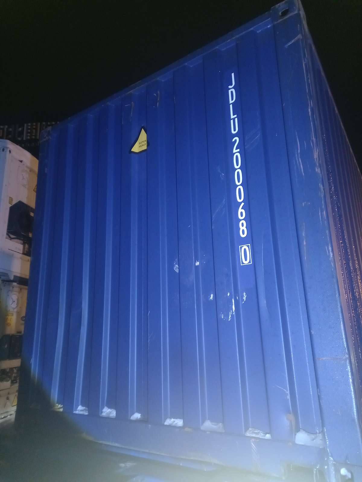 Морской контейнер JDLU2000680